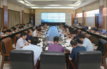 秋霞鲁丝片Av无码少妇