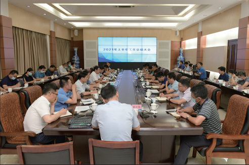 秋霞鲁丝片Av无码少妇