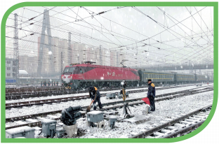 秋霞鲁丝片Av无码少妇