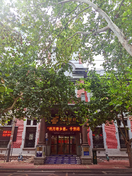 秋霞鲁丝片Av无码少妇