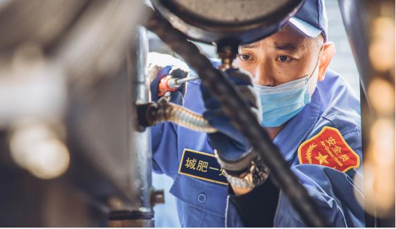 秋霞鲁丝片Av无码少妇