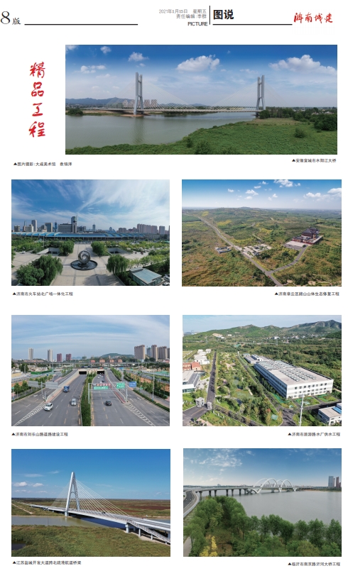 秋霞鲁丝片Av无码少妇