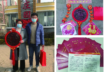 秋霞鲁丝片Av无码少妇