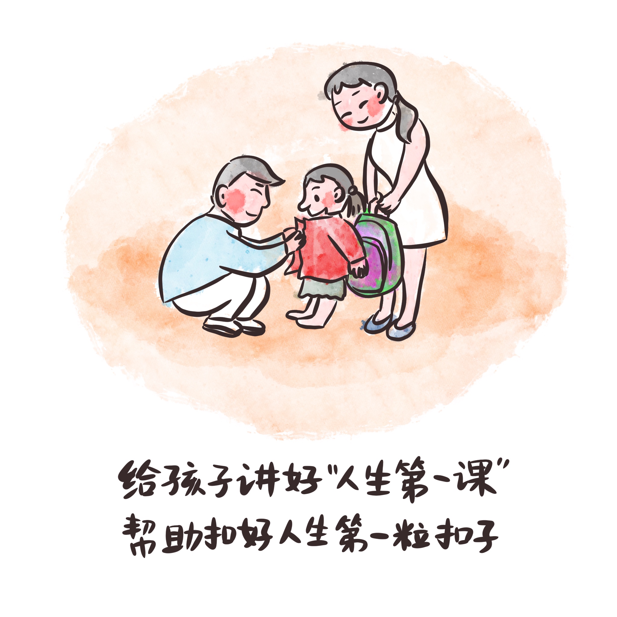 秋霞鲁丝片Av无码少妇