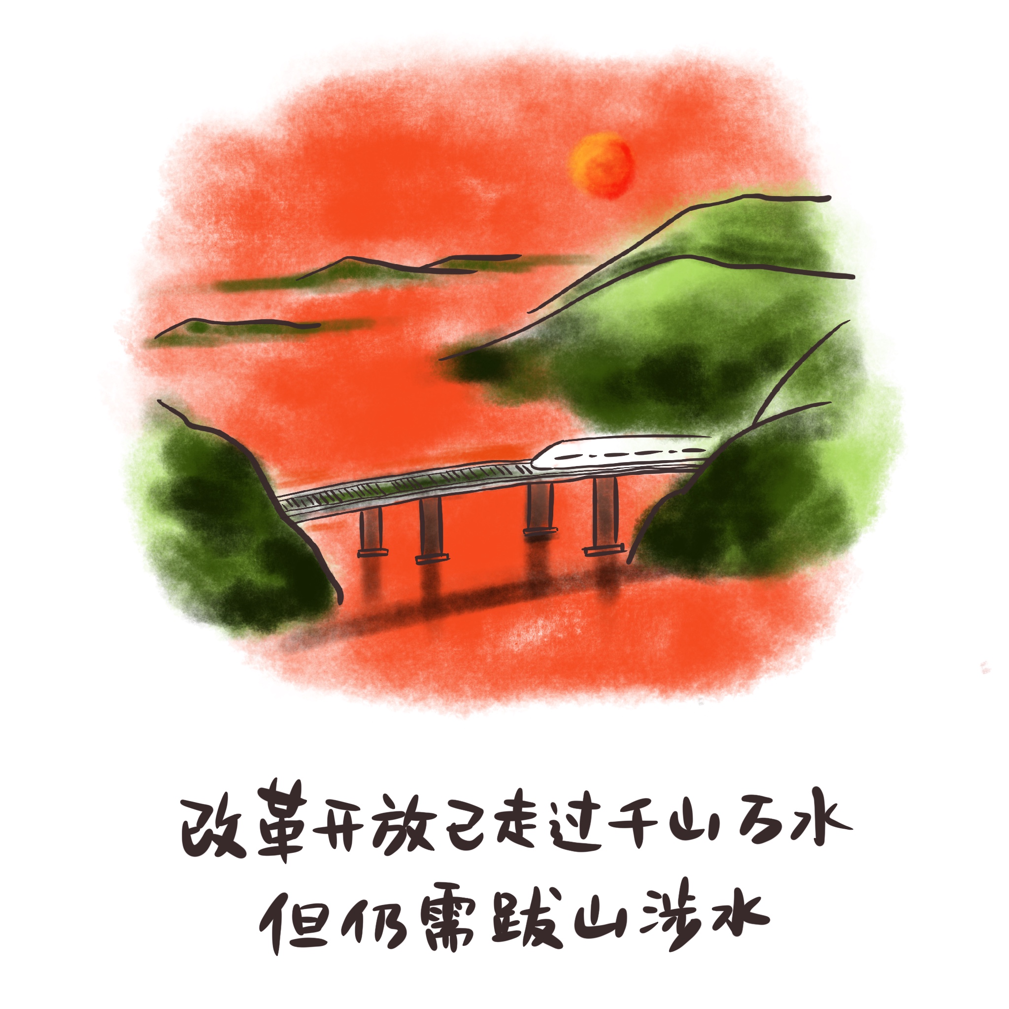 秋霞鲁丝片Av无码少妇