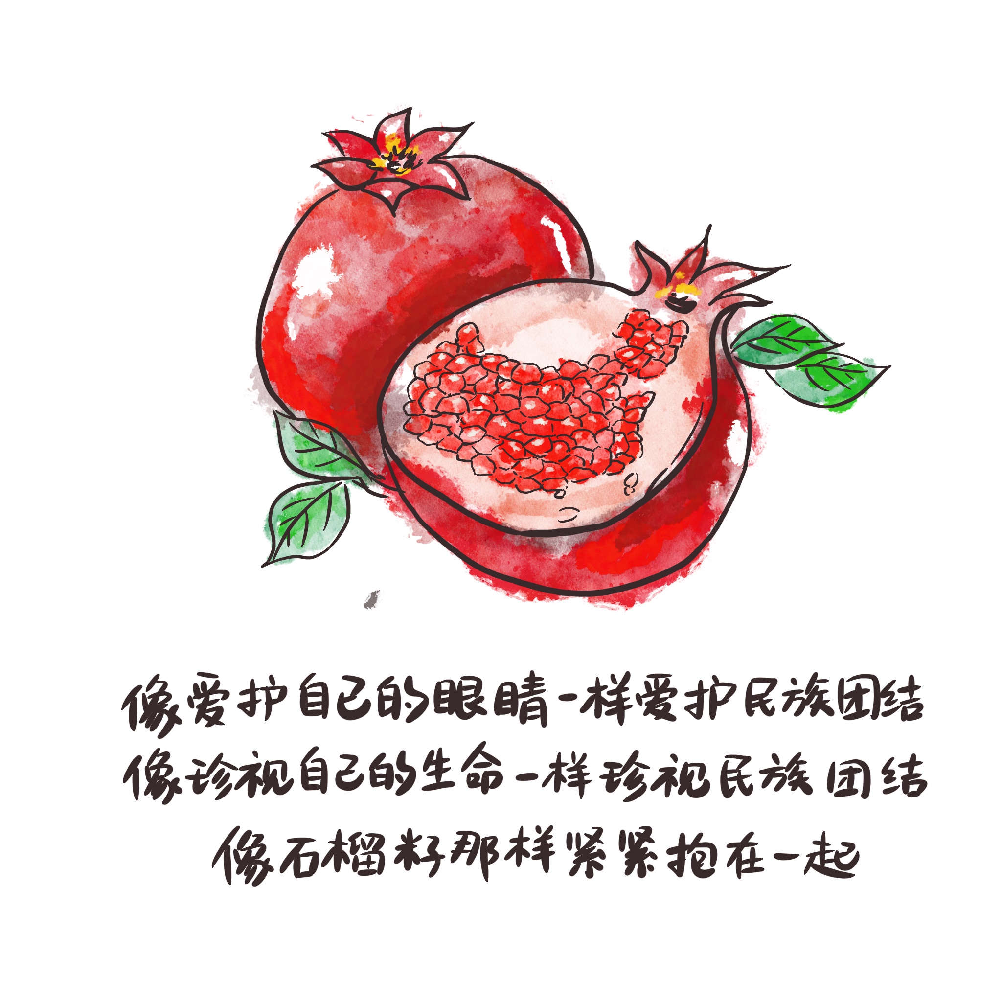 秋霞鲁丝片Av无码少妇