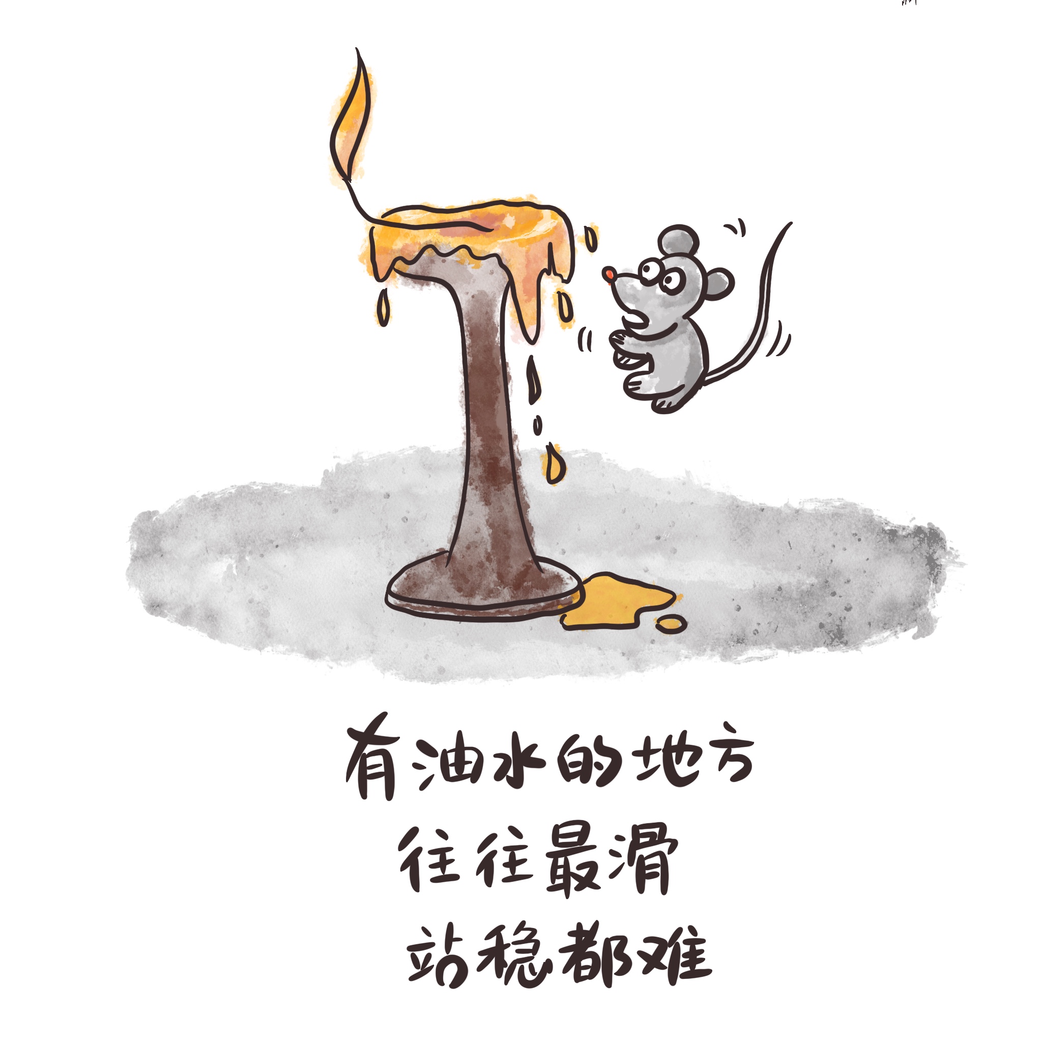 秋霞鲁丝片Av无码少妇