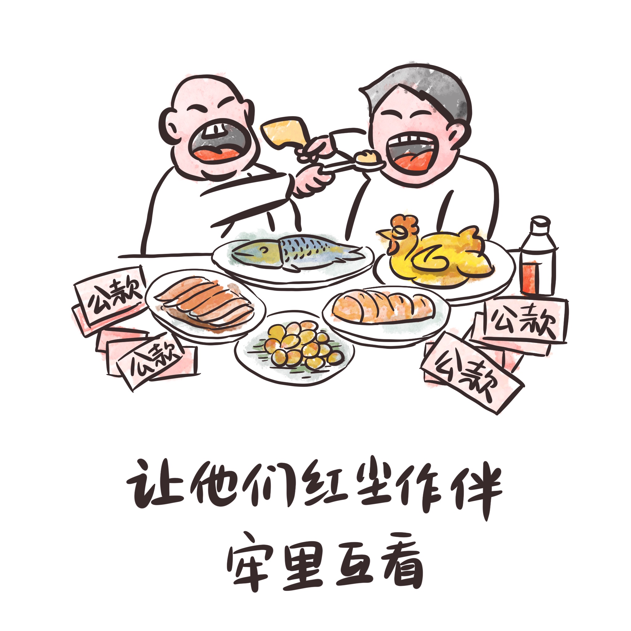 秋霞鲁丝片Av无码少妇