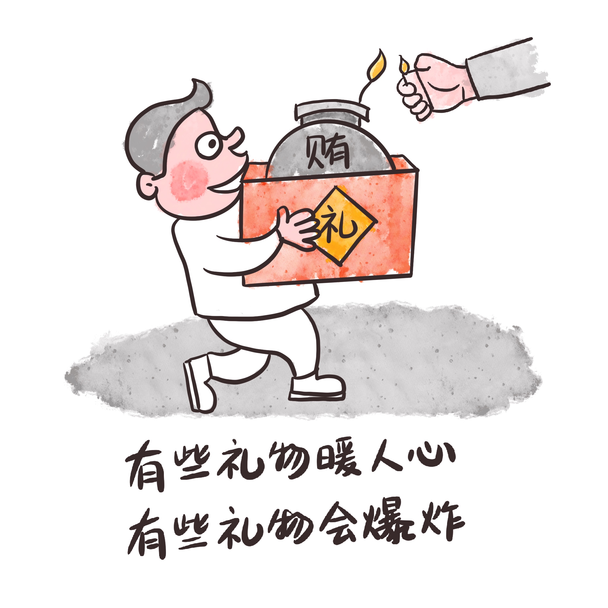 秋霞鲁丝片Av无码少妇