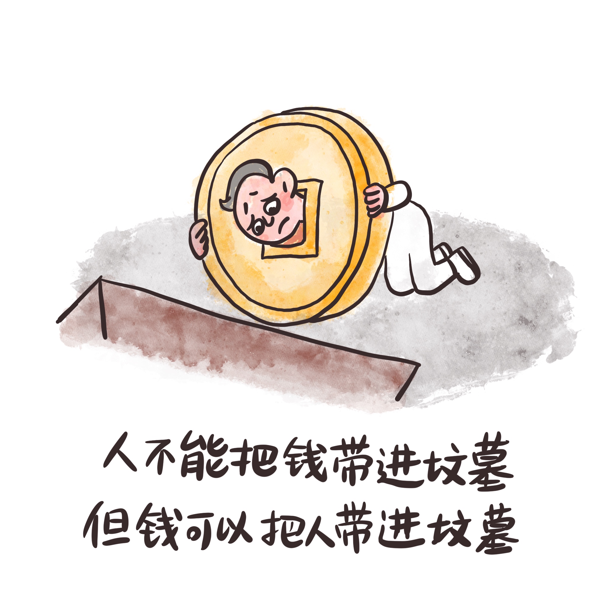 秋霞鲁丝片Av无码少妇