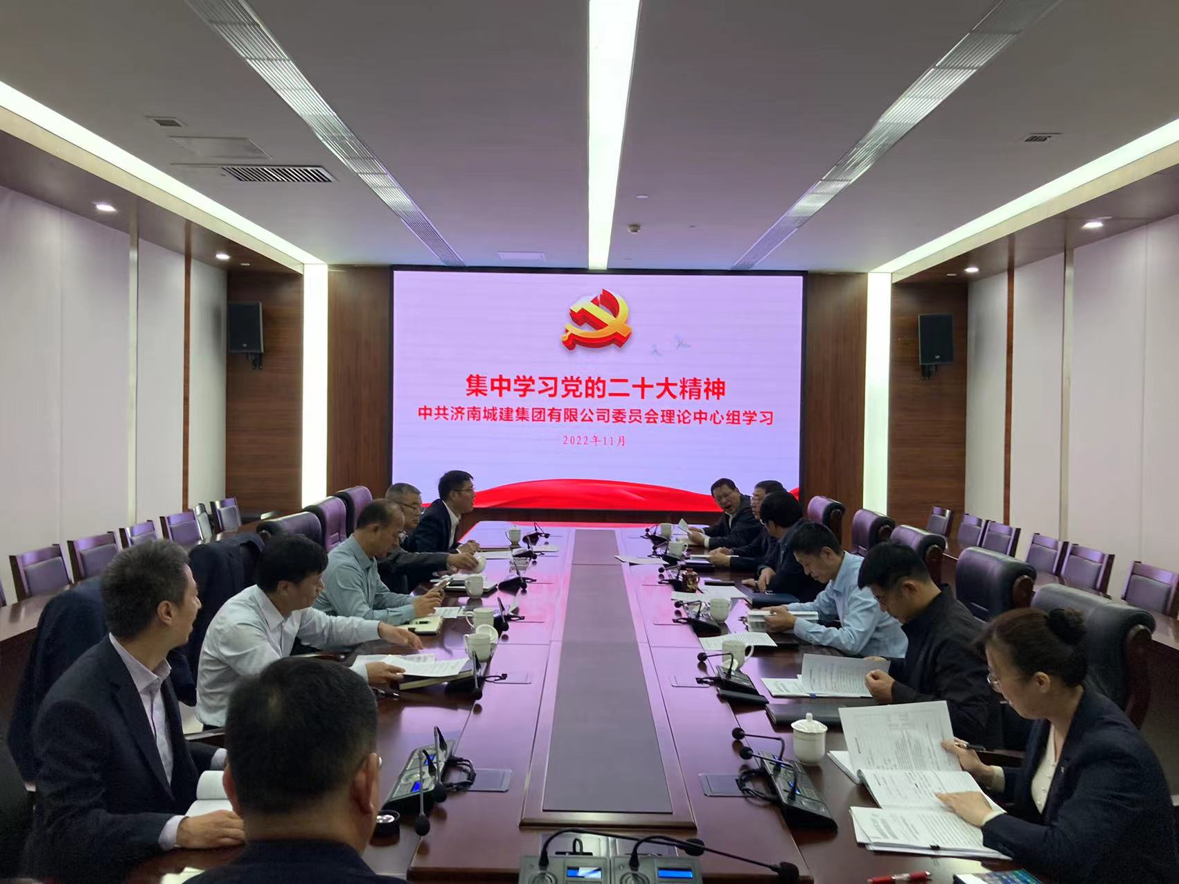 秋霞鲁丝片Av无码少妇