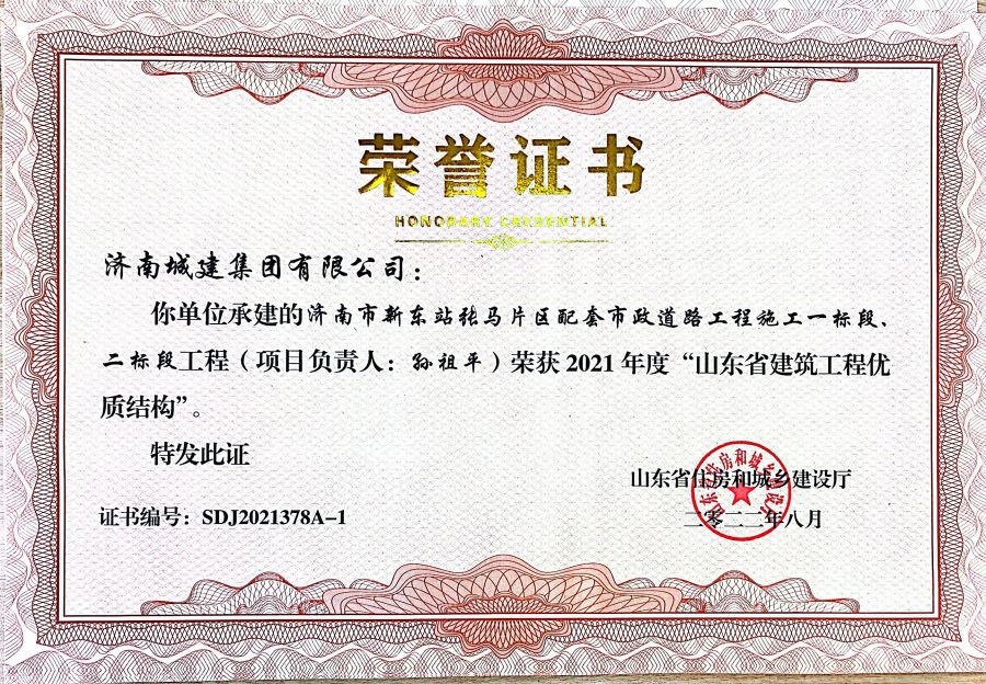 秋霞鲁丝片Av无码少妇