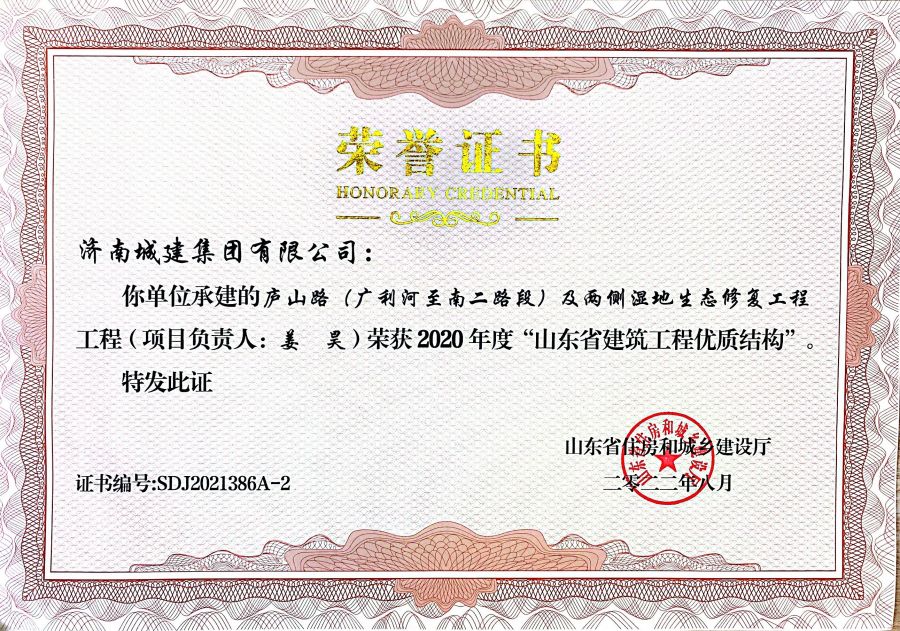 秋霞鲁丝片Av无码少妇