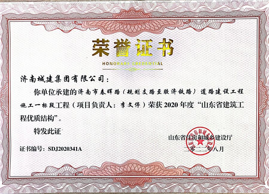 秋霞鲁丝片Av无码少妇