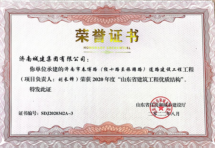 秋霞鲁丝片Av无码少妇