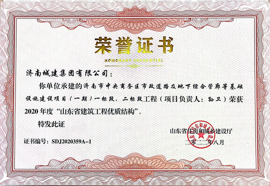 秋霞鲁丝片Av无码少妇