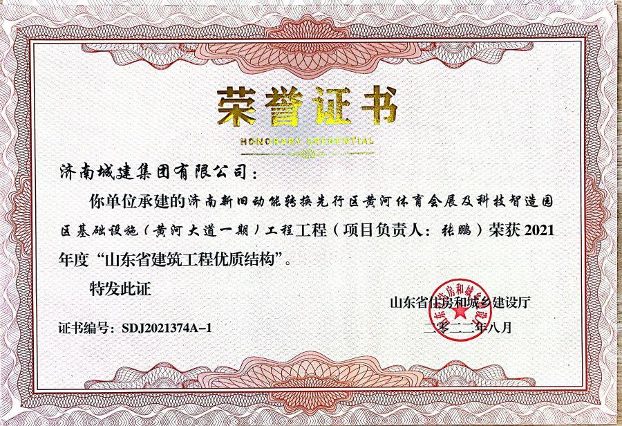 秋霞鲁丝片Av无码少妇