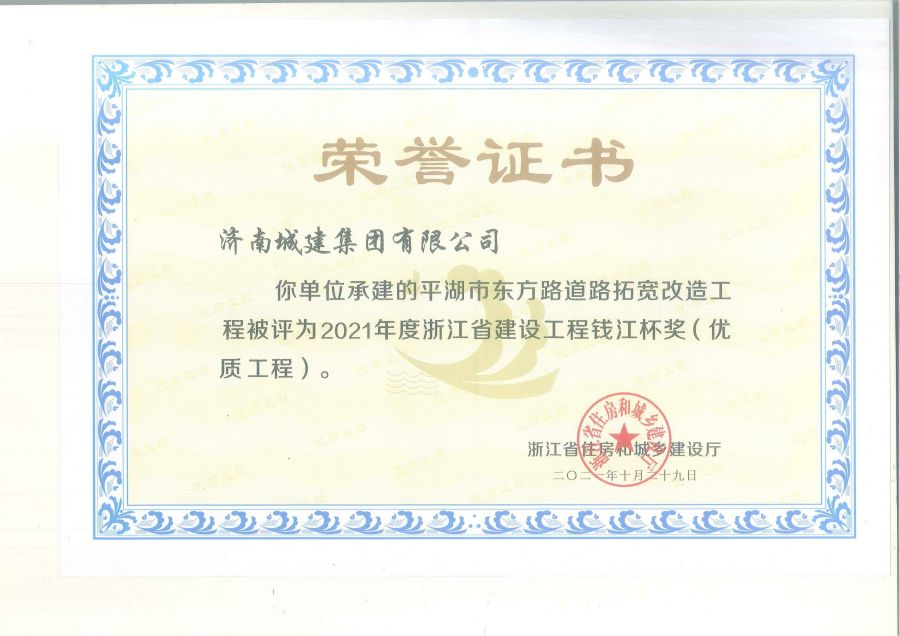 秋霞鲁丝片Av无码少妇