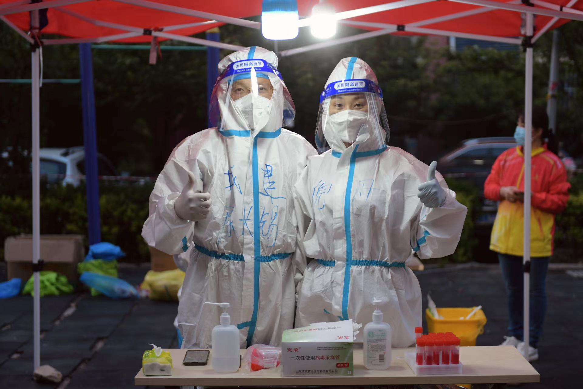 秋霞鲁丝片Av无码少妇