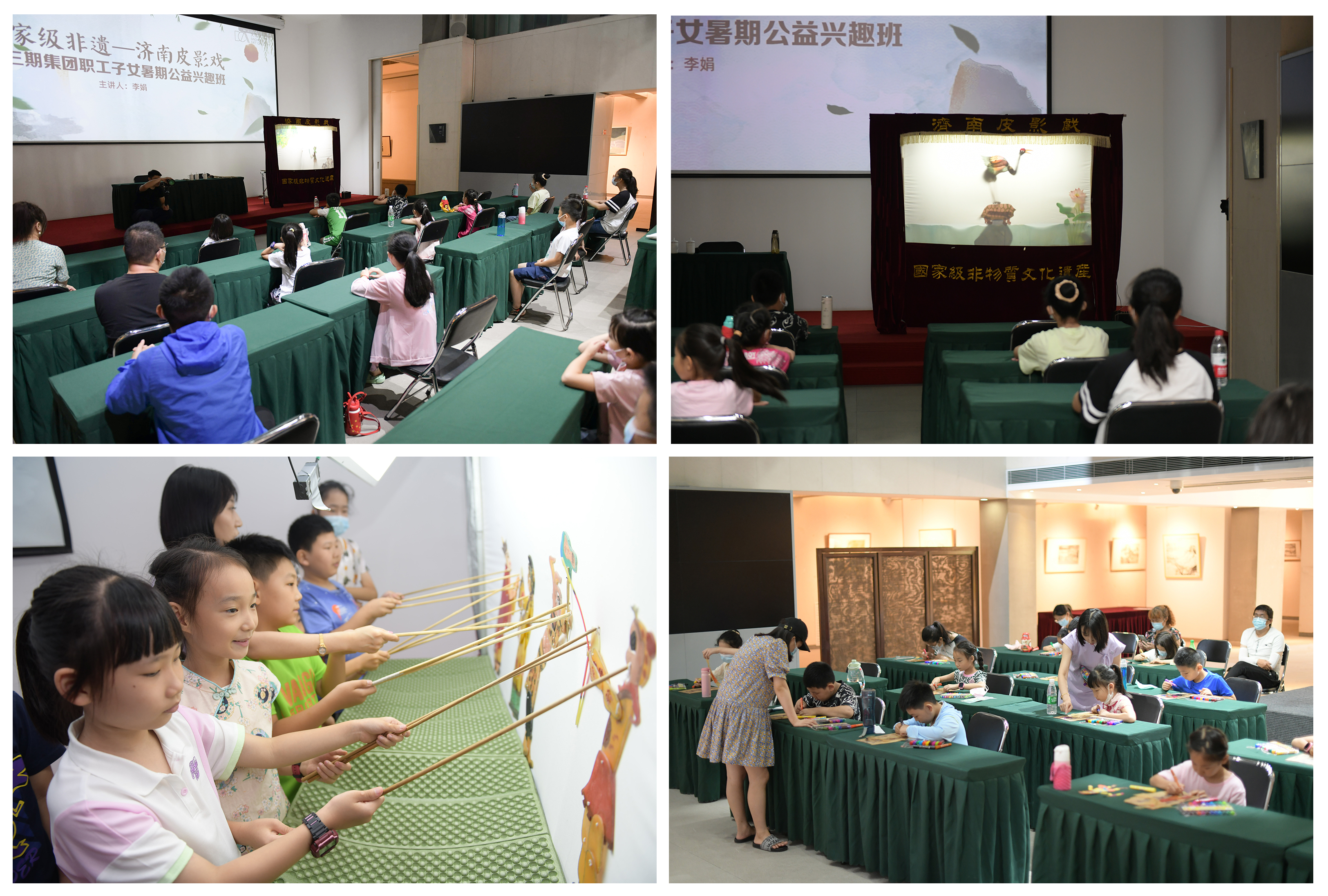 秋霞鲁丝片Av无码少妇