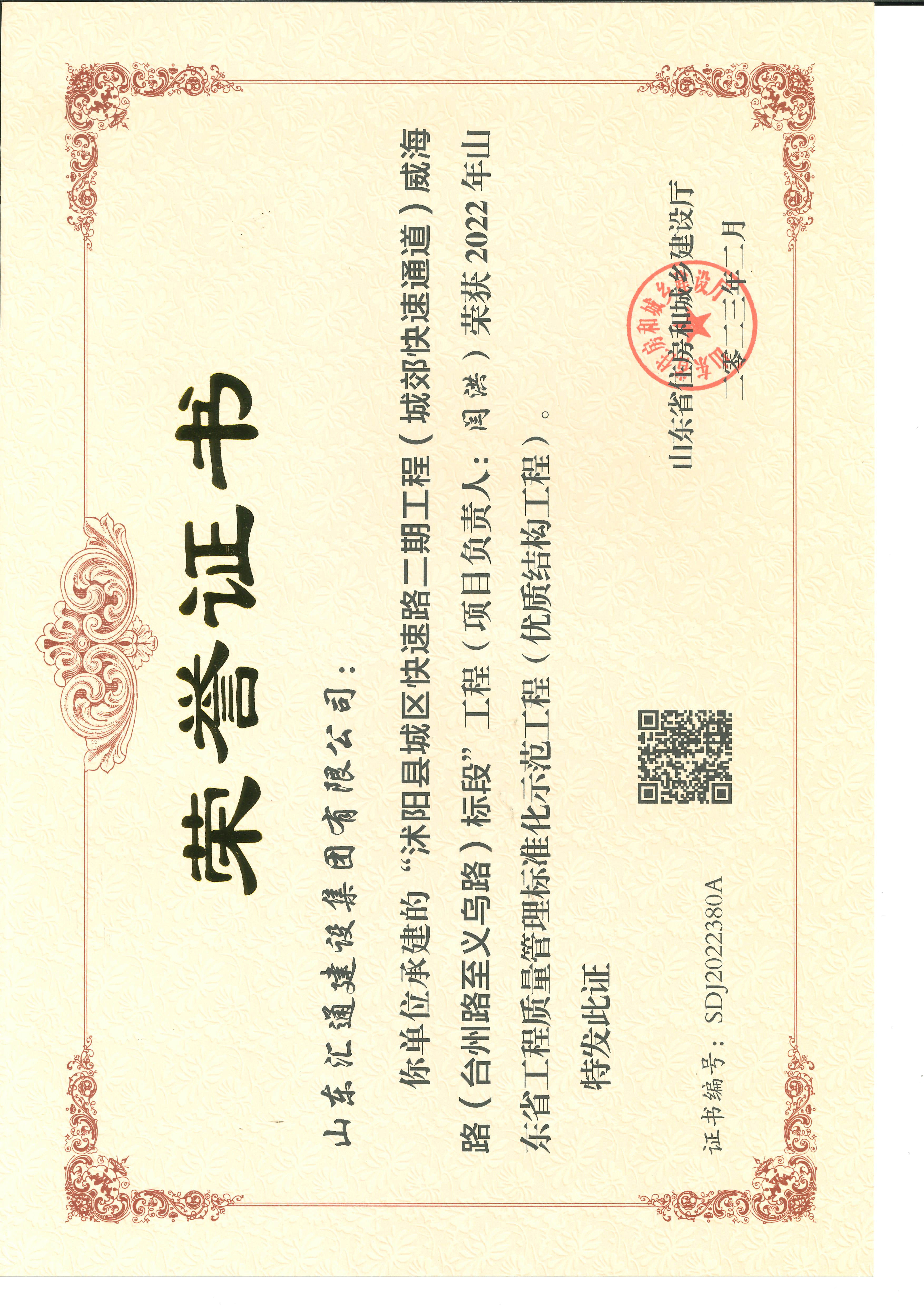 秋霞鲁丝片Av无码少妇