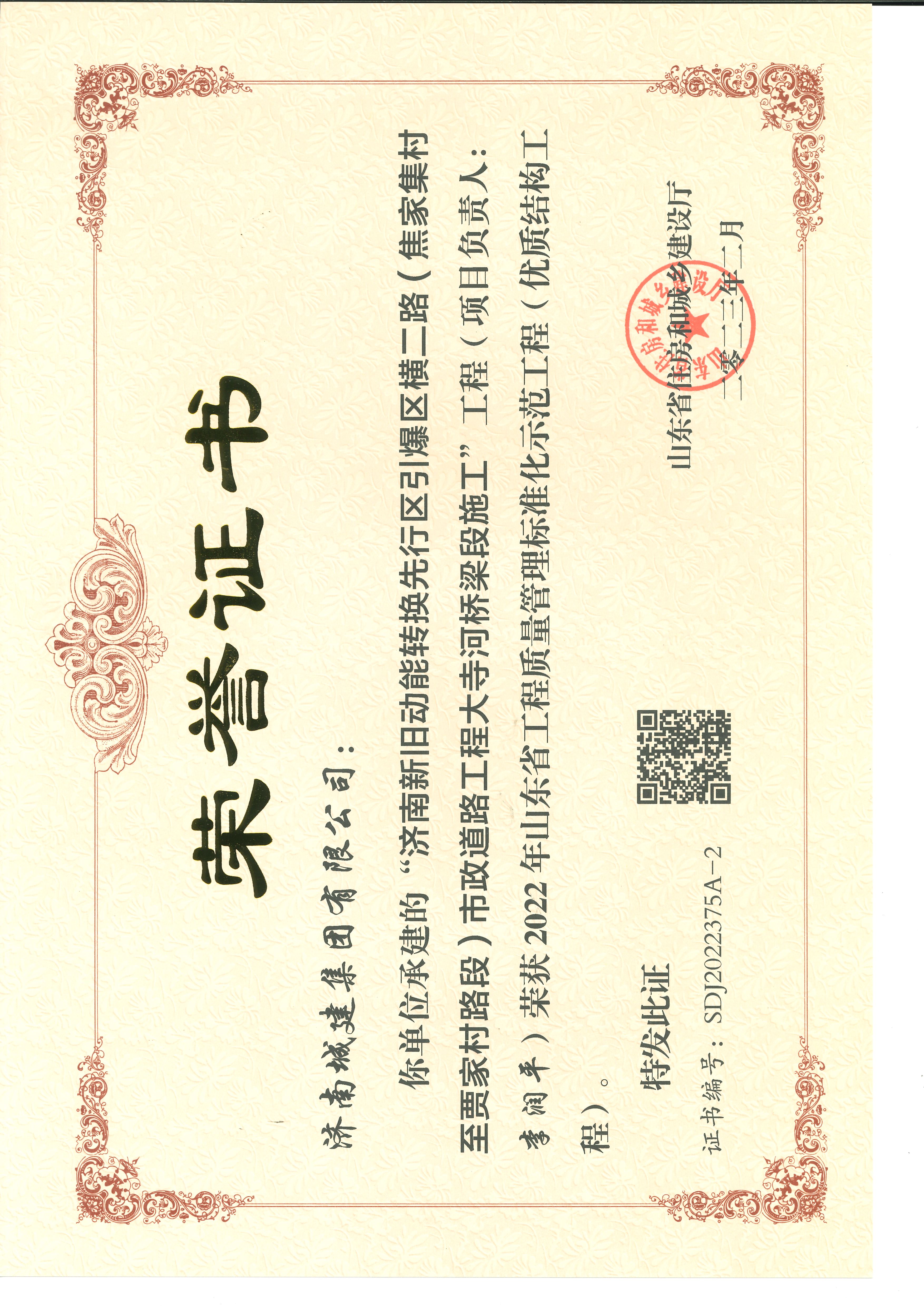 秋霞鲁丝片Av无码少妇