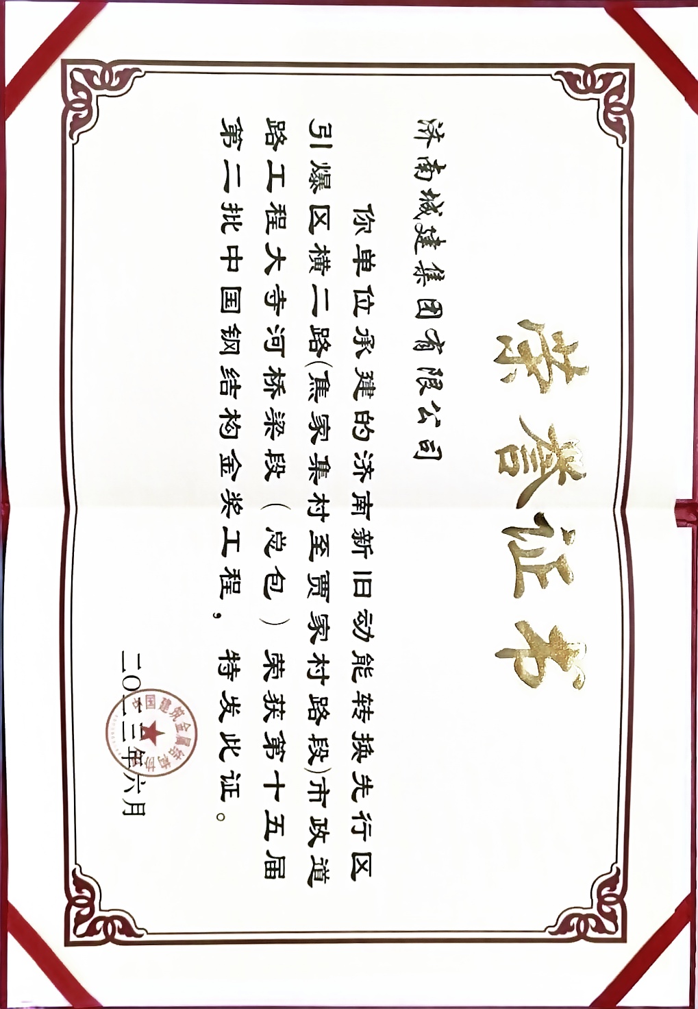 秋霞鲁丝片Av无码少妇