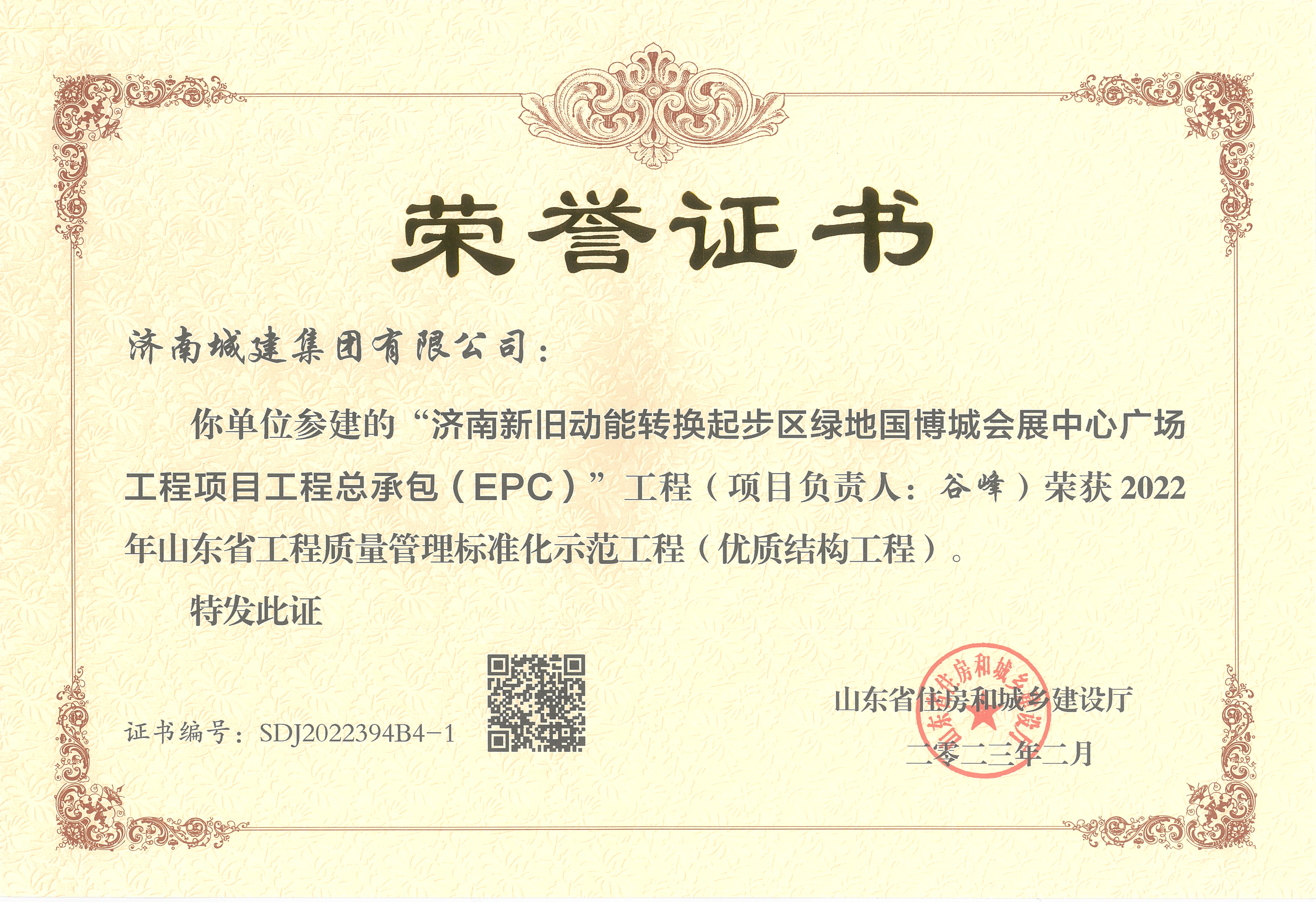 秋霞鲁丝片Av无码少妇