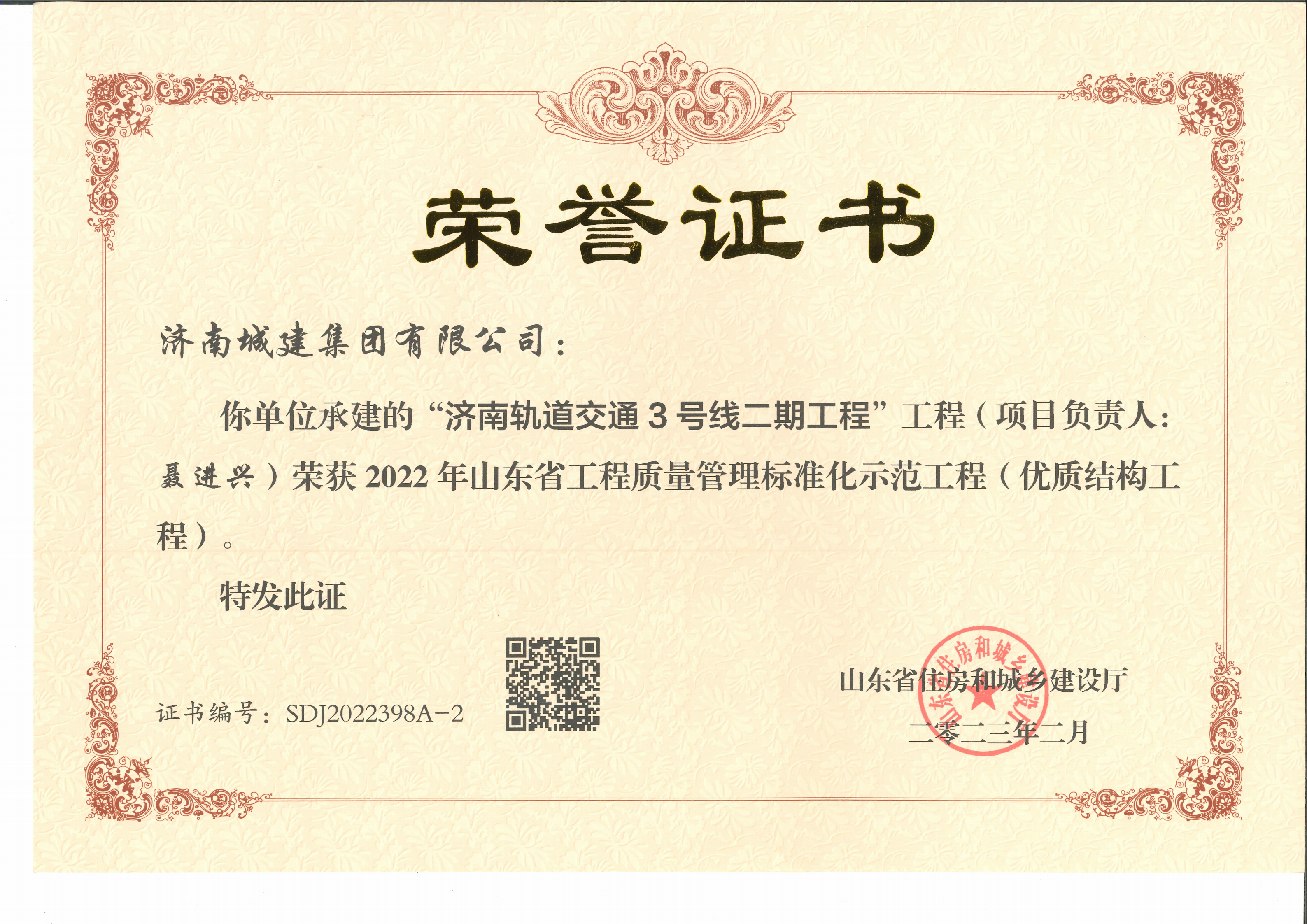 秋霞鲁丝片Av无码少妇