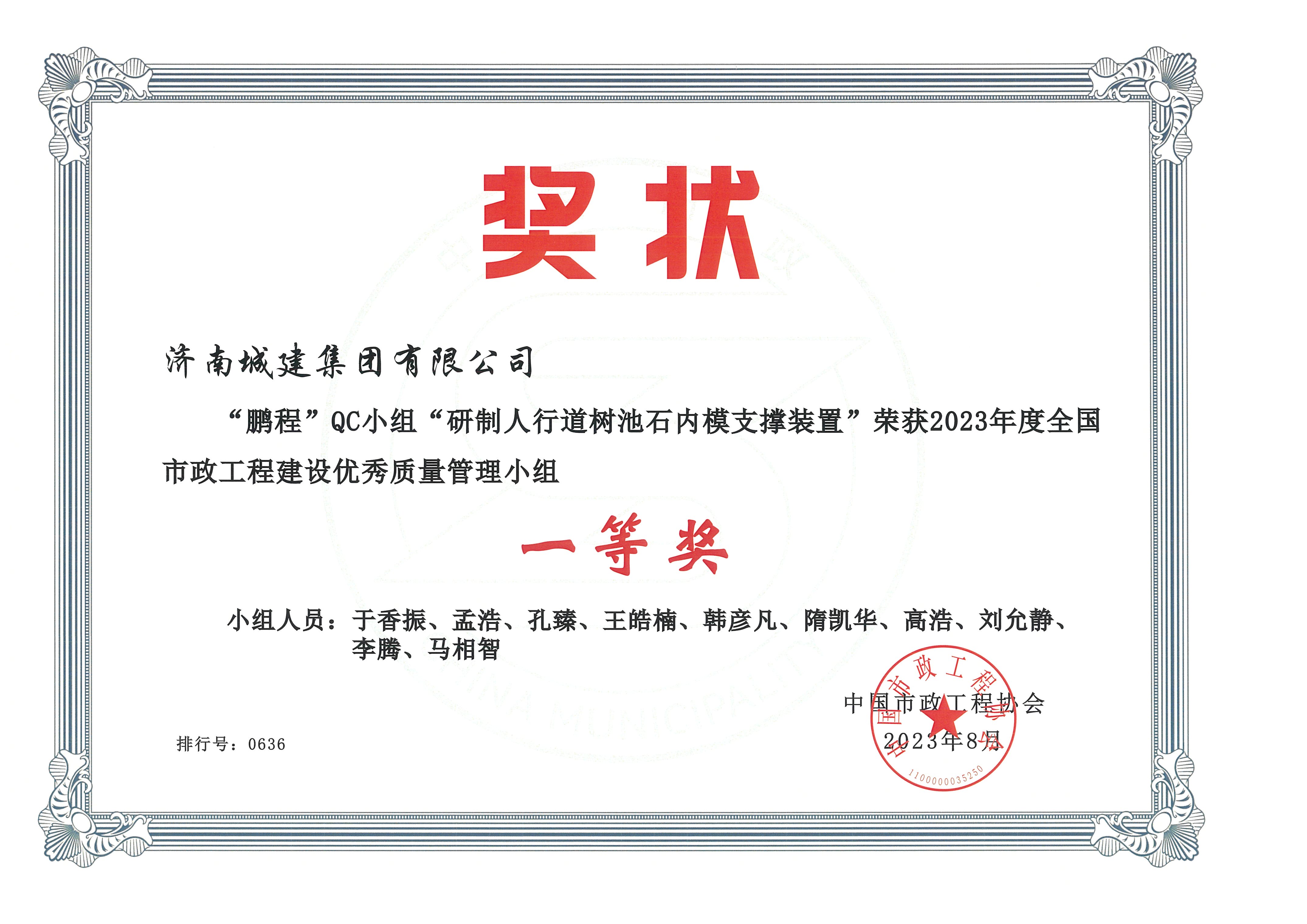 秋霞鲁丝片Av无码少妇