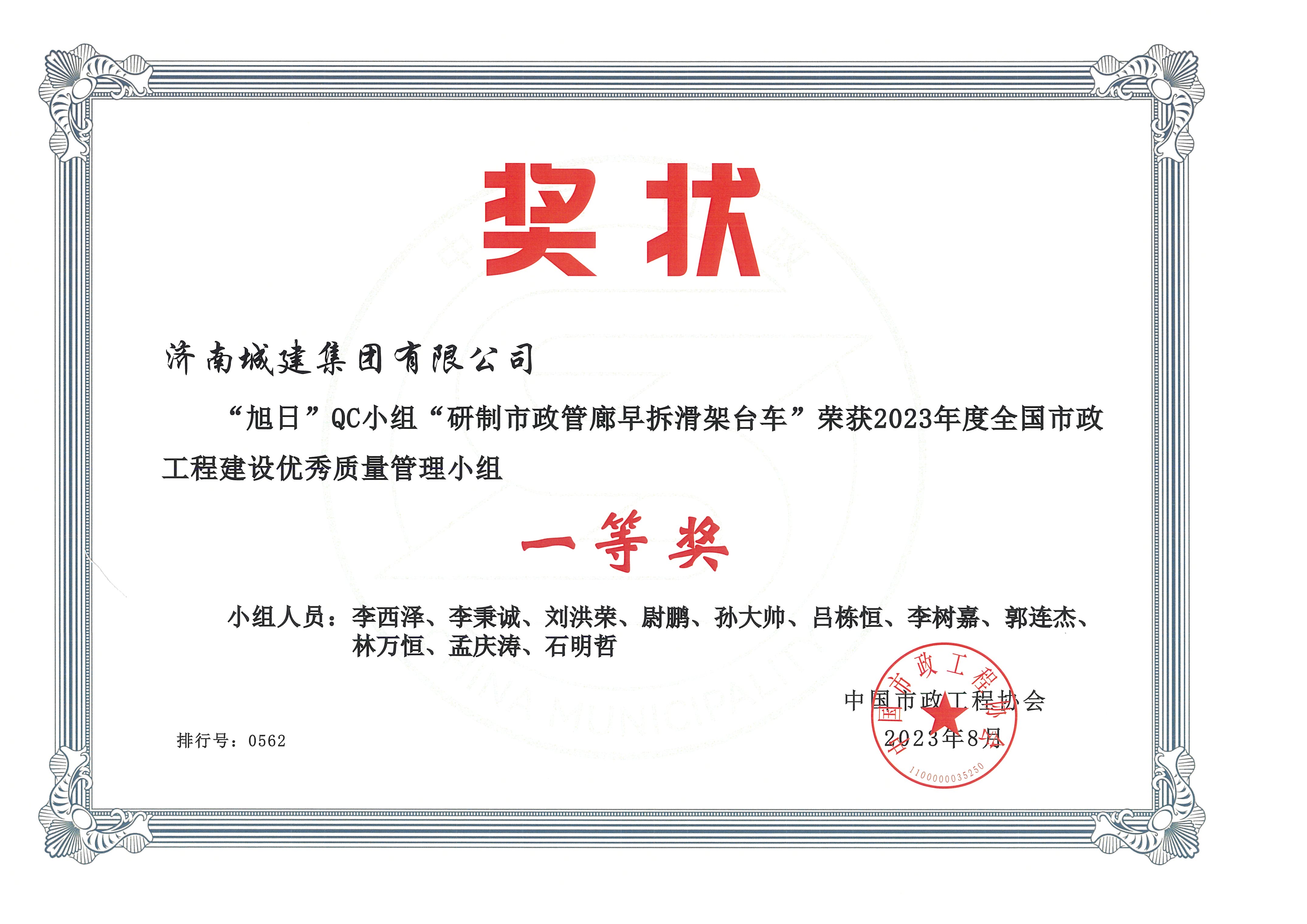 秋霞鲁丝片Av无码少妇