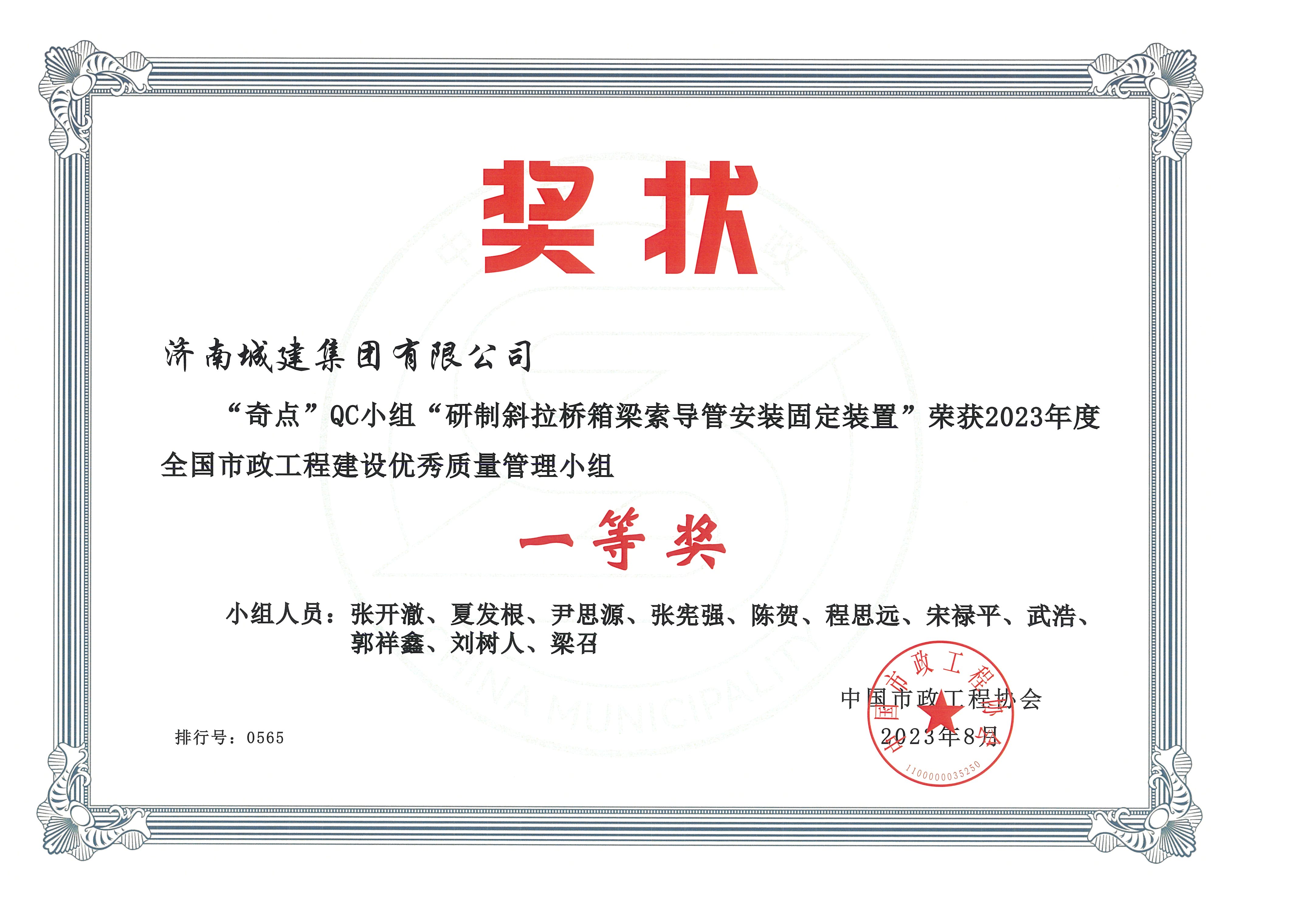 秋霞鲁丝片Av无码少妇