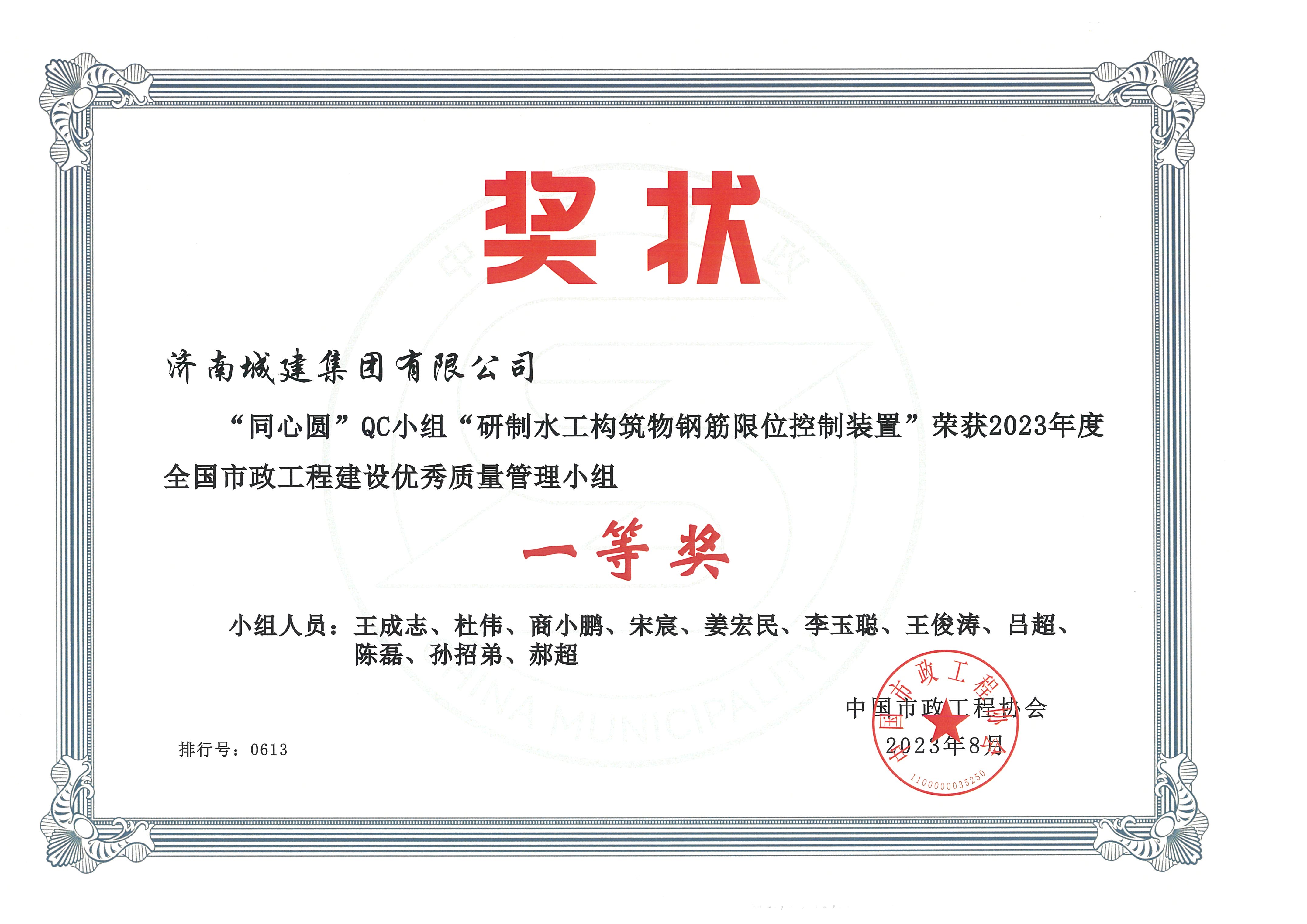 秋霞鲁丝片Av无码少妇