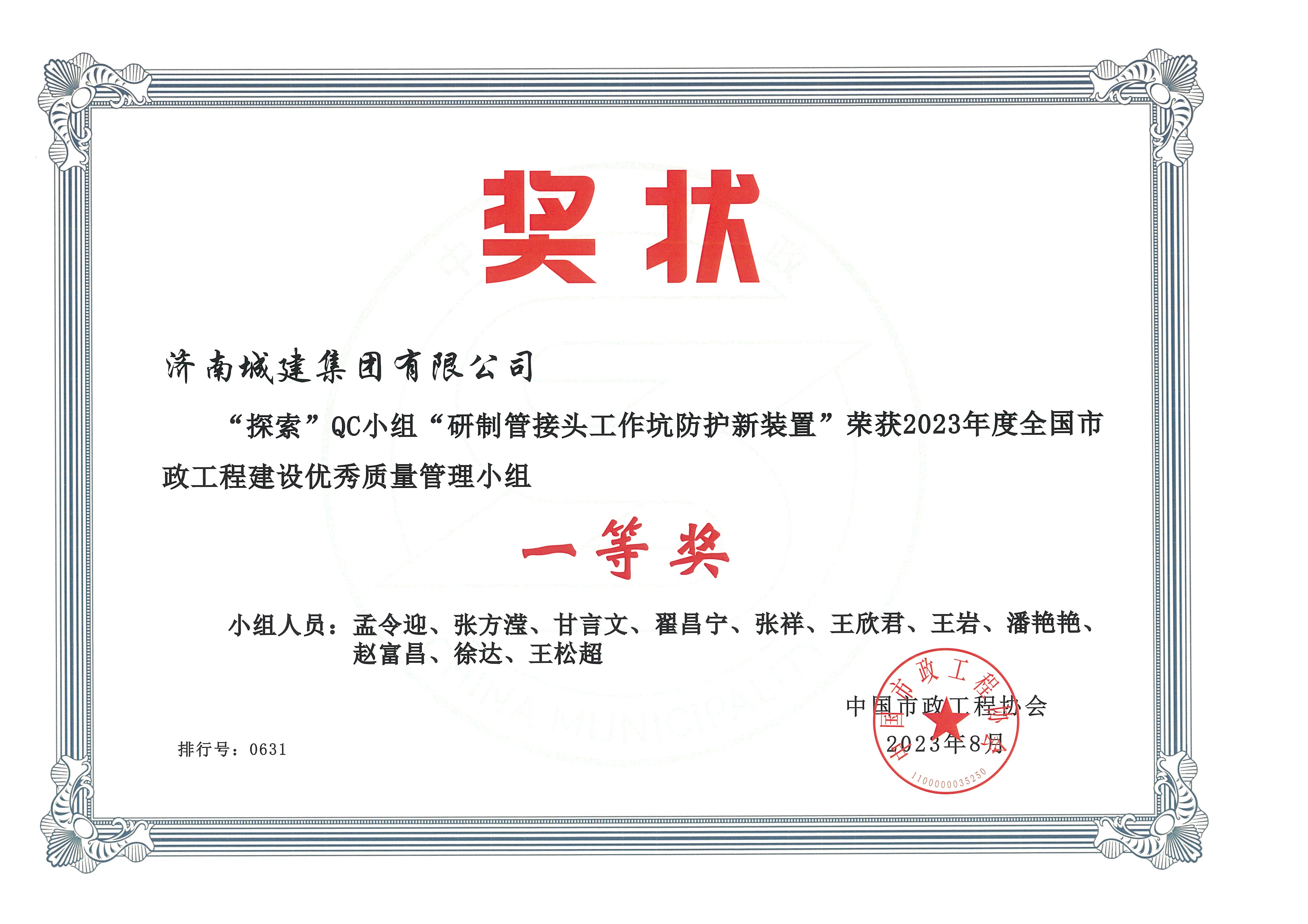 秋霞鲁丝片Av无码少妇