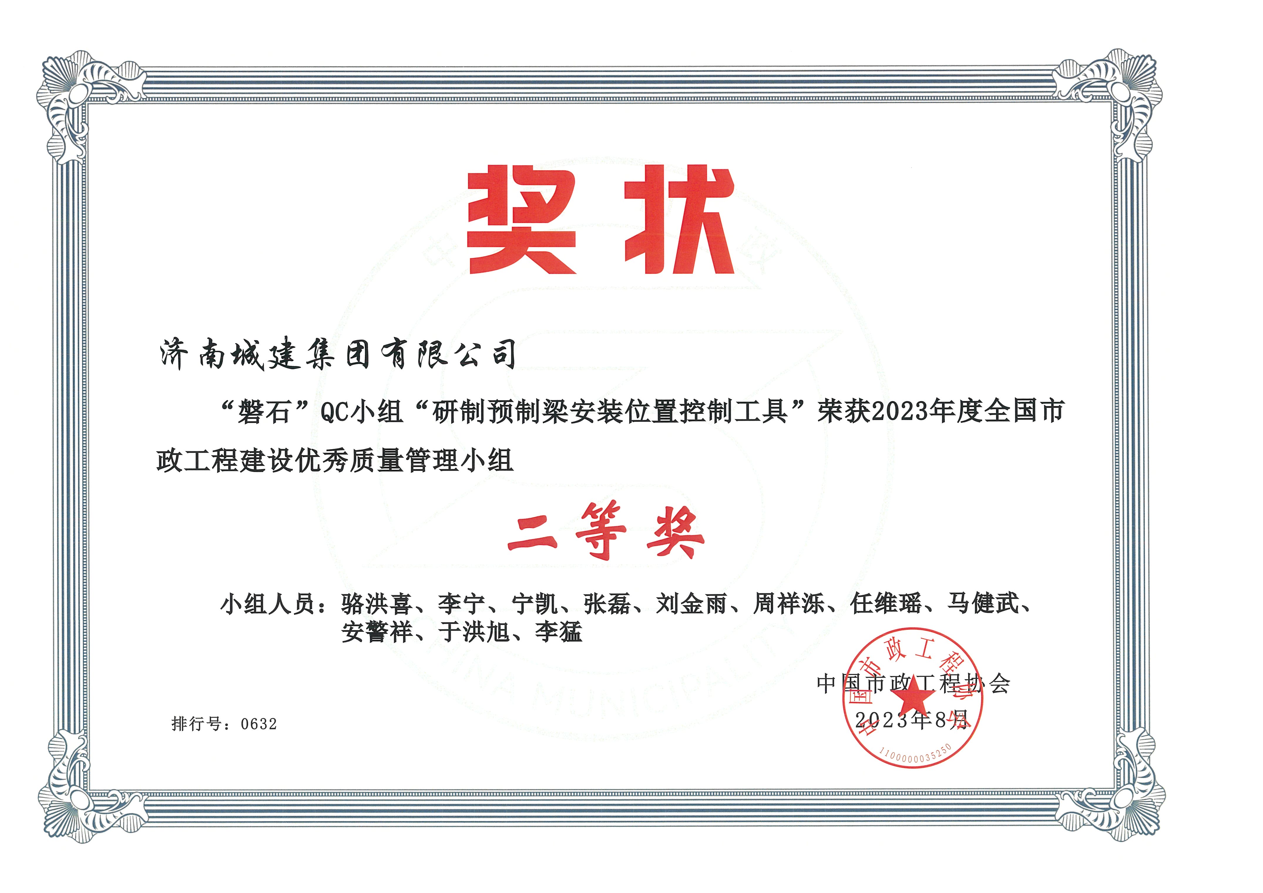 秋霞鲁丝片Av无码少妇