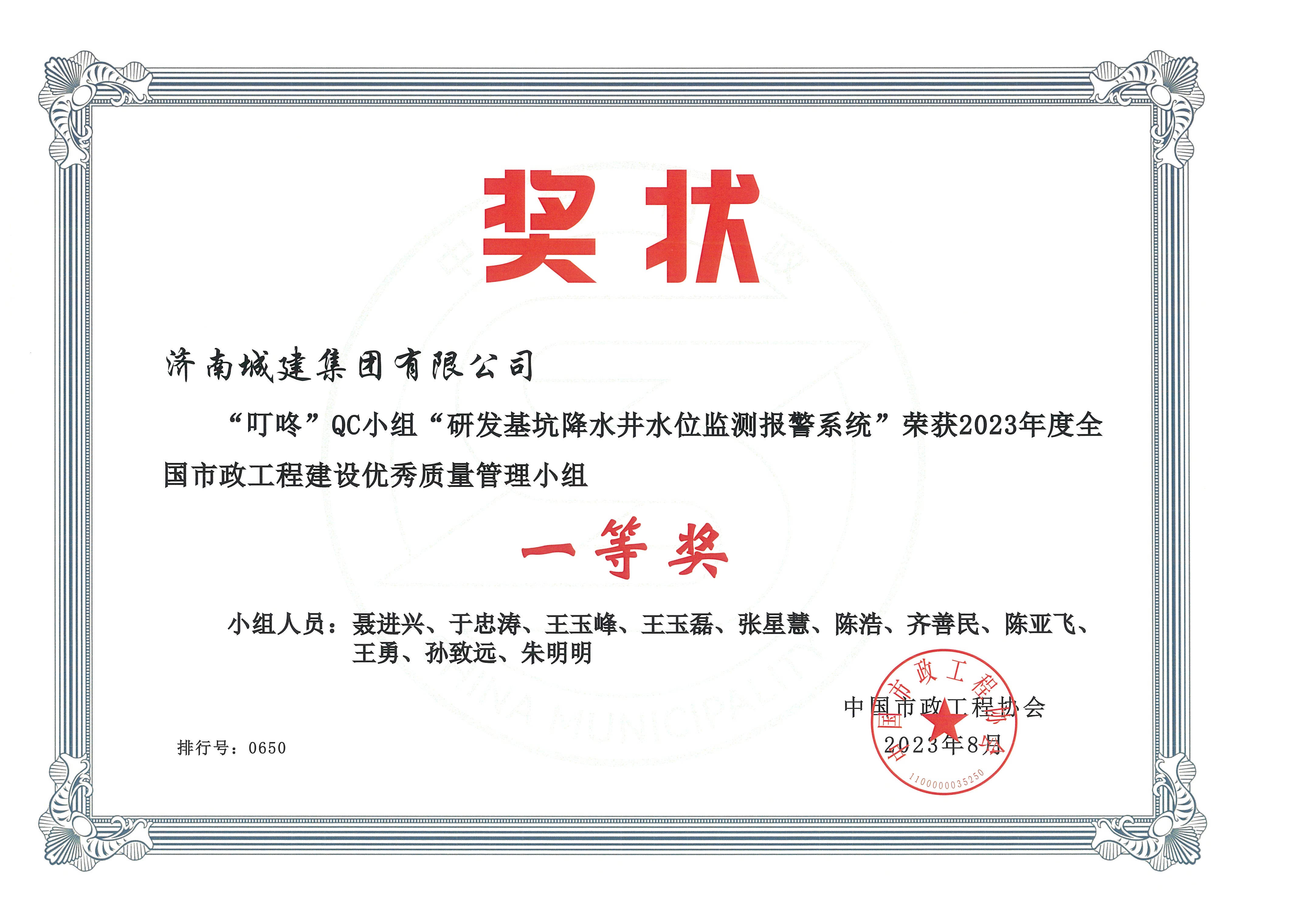 秋霞鲁丝片Av无码少妇