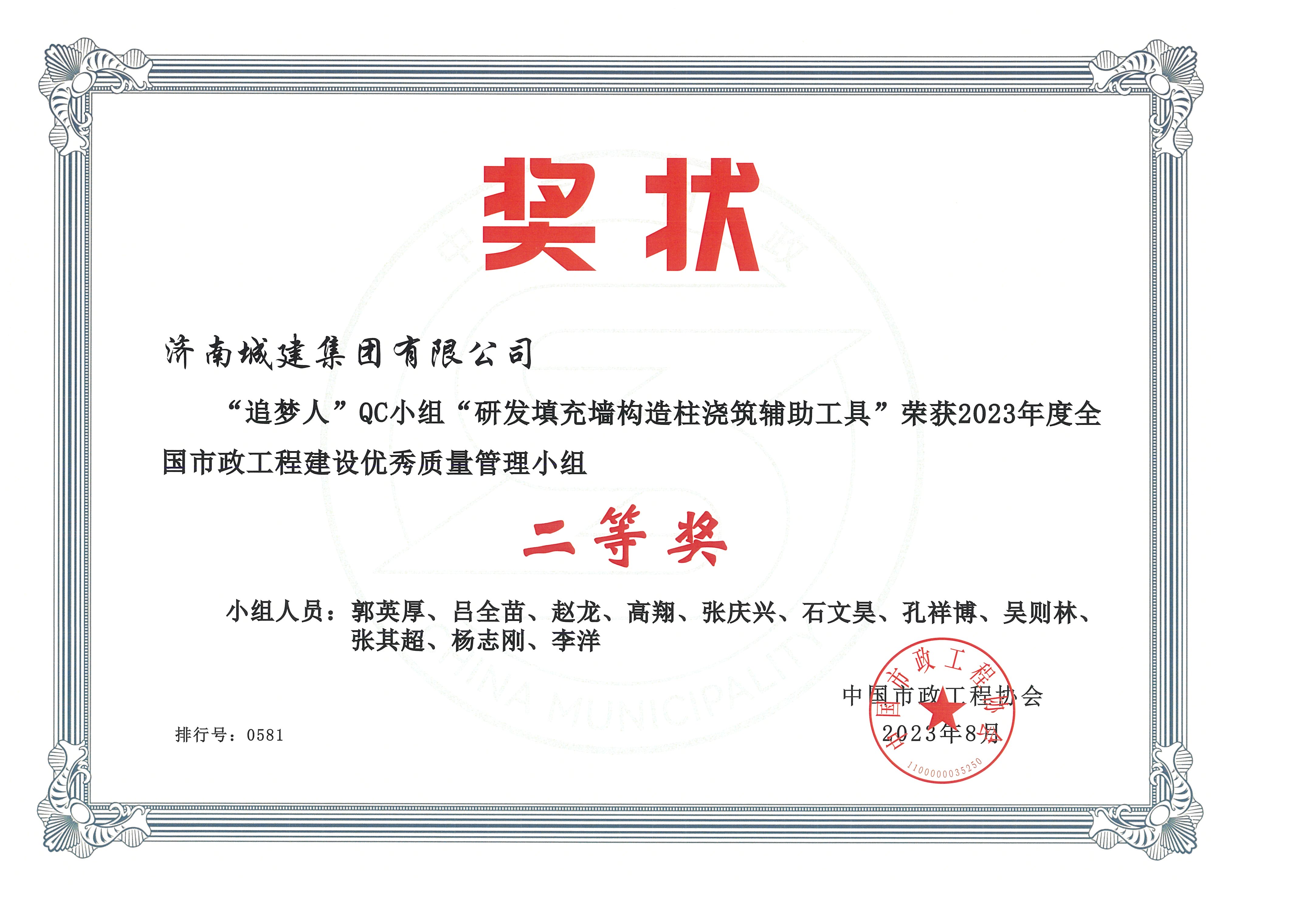 秋霞鲁丝片Av无码少妇