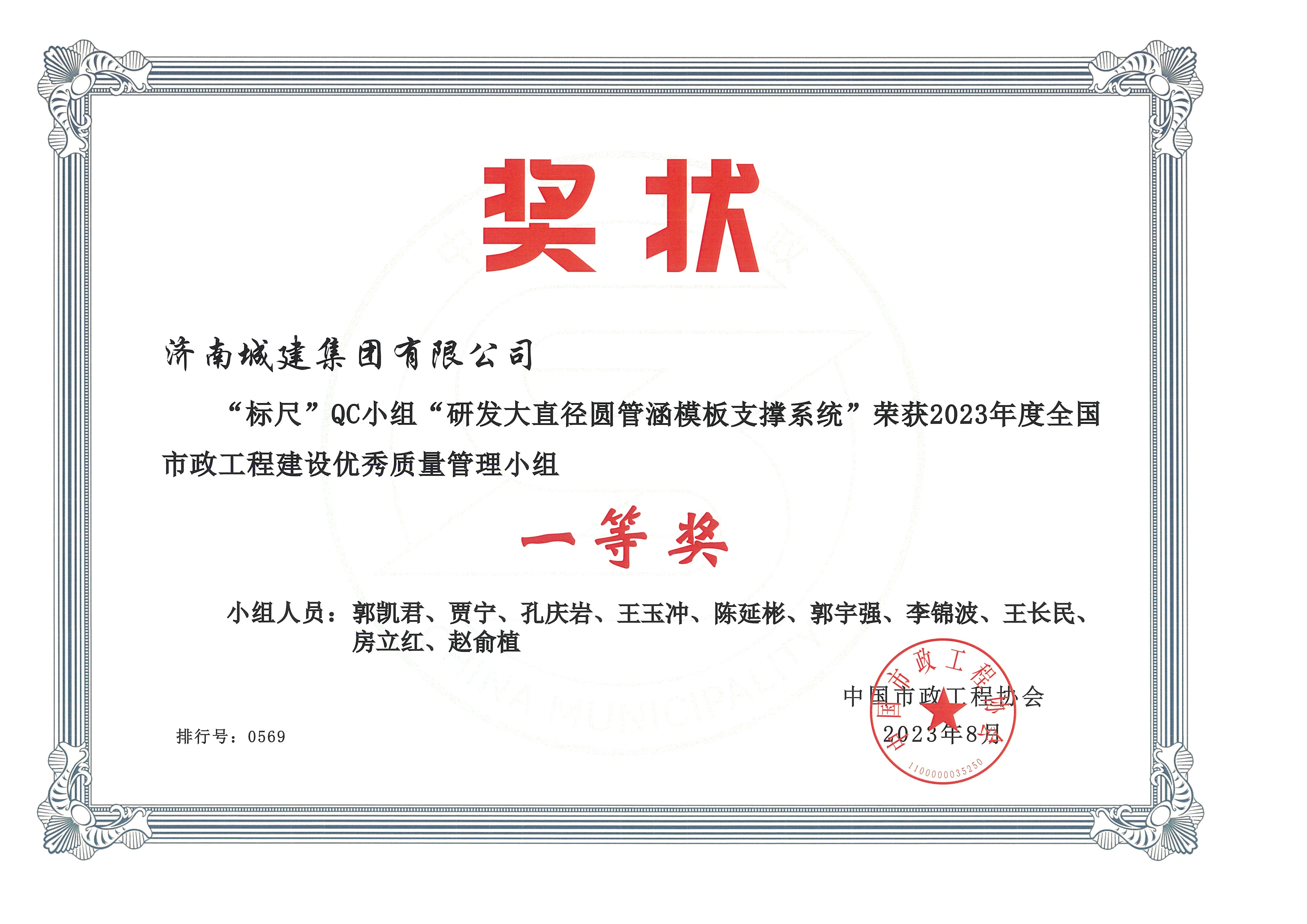 秋霞鲁丝片Av无码少妇