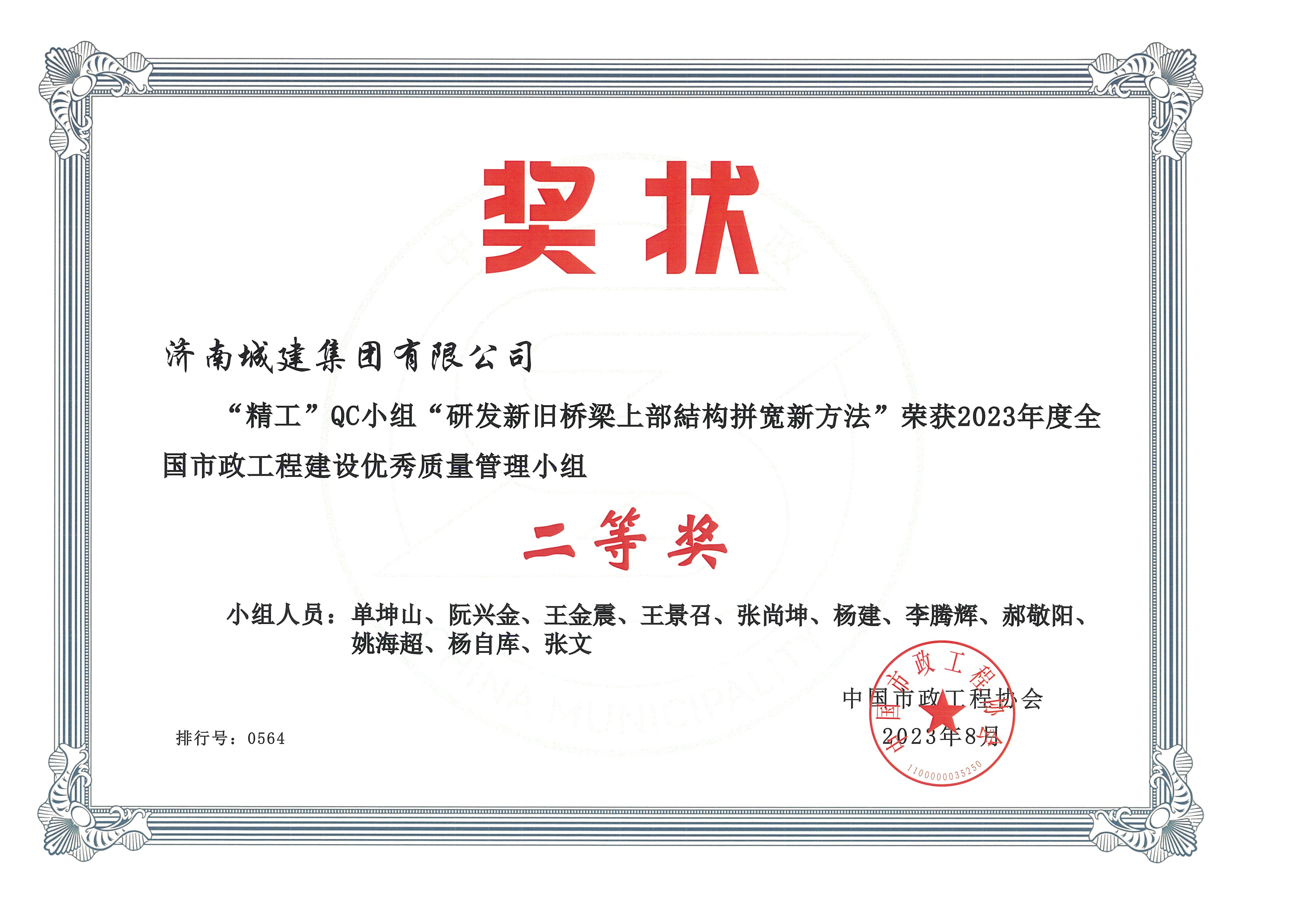 秋霞鲁丝片Av无码少妇