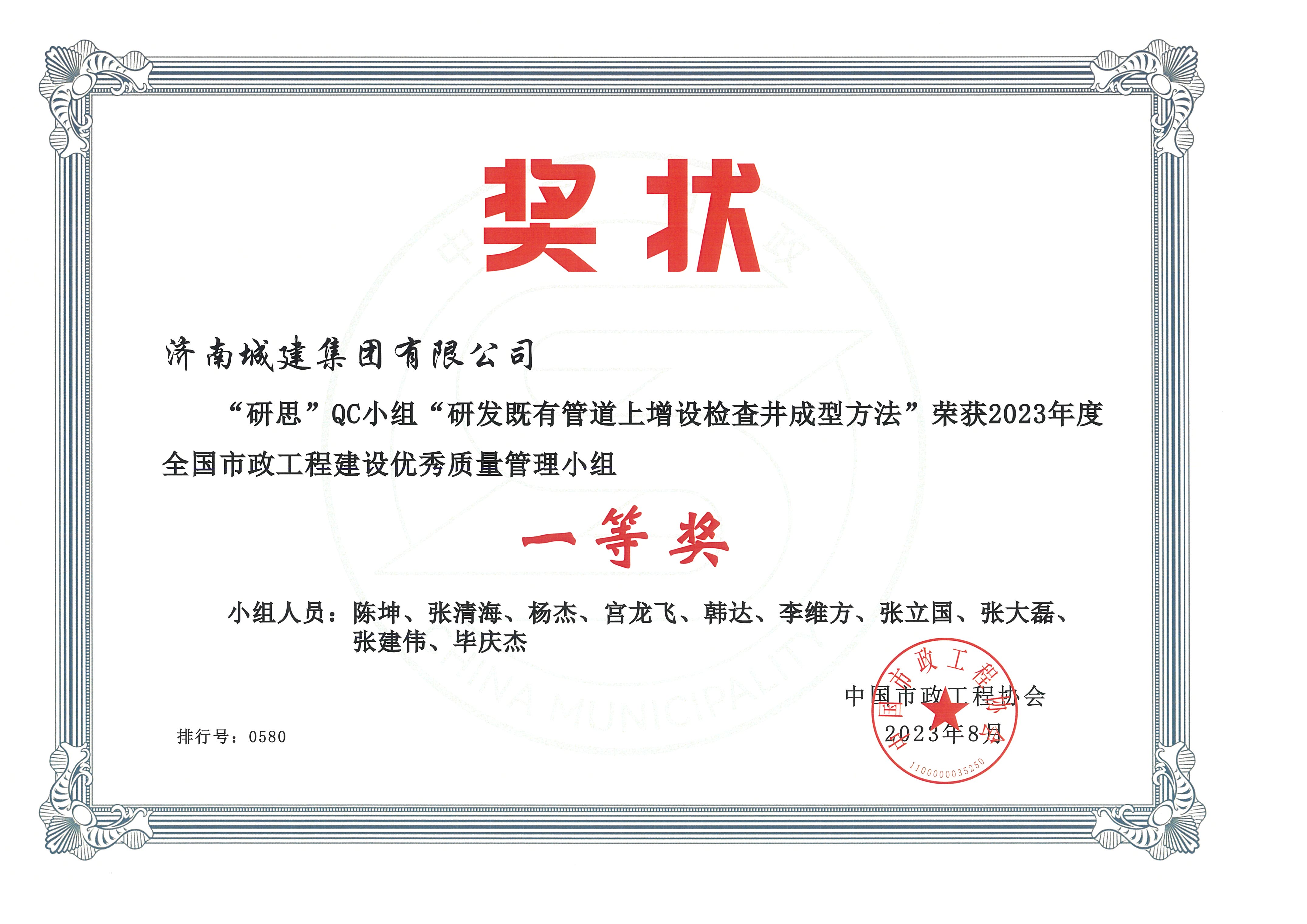 秋霞鲁丝片Av无码少妇