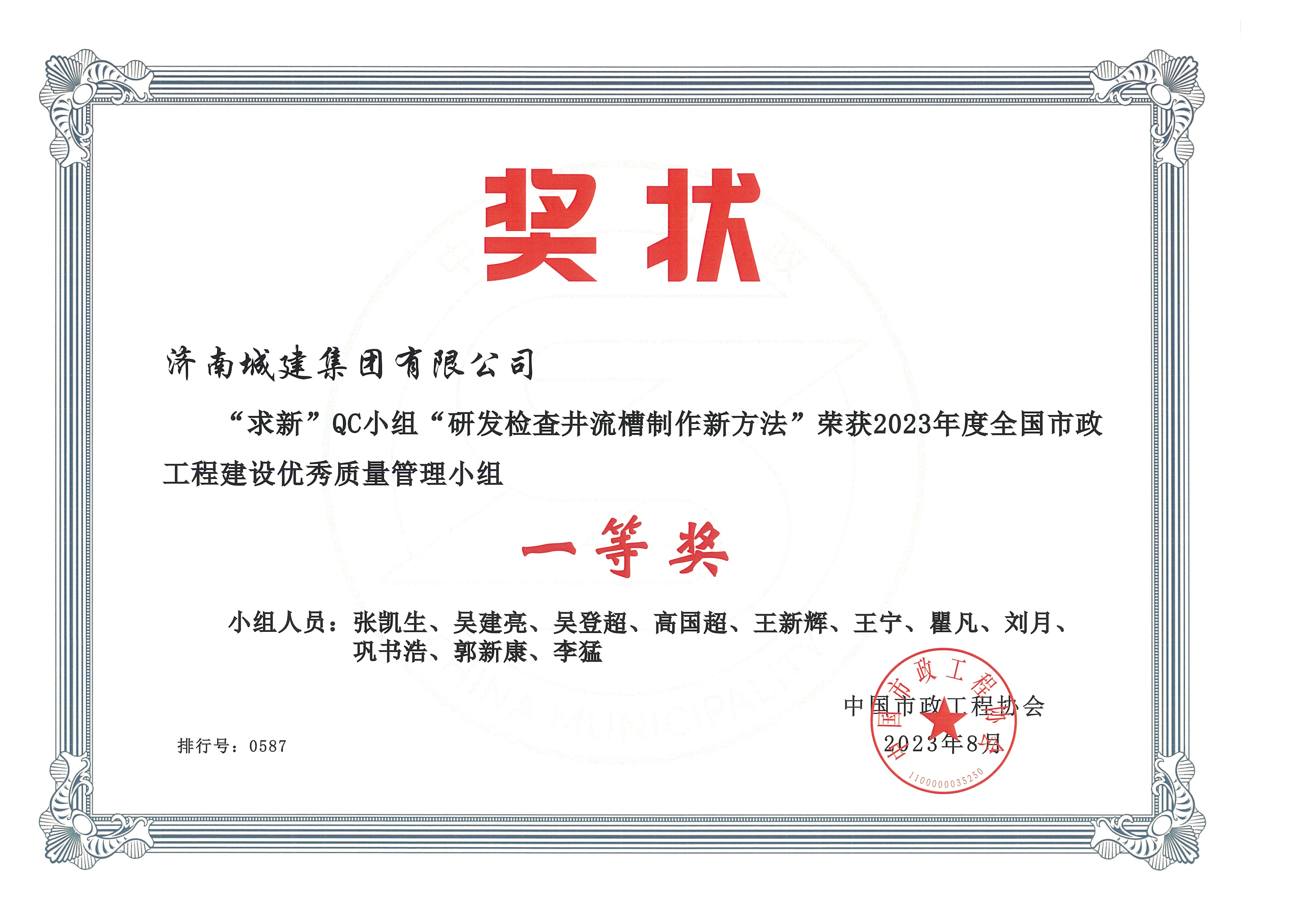 秋霞鲁丝片Av无码少妇