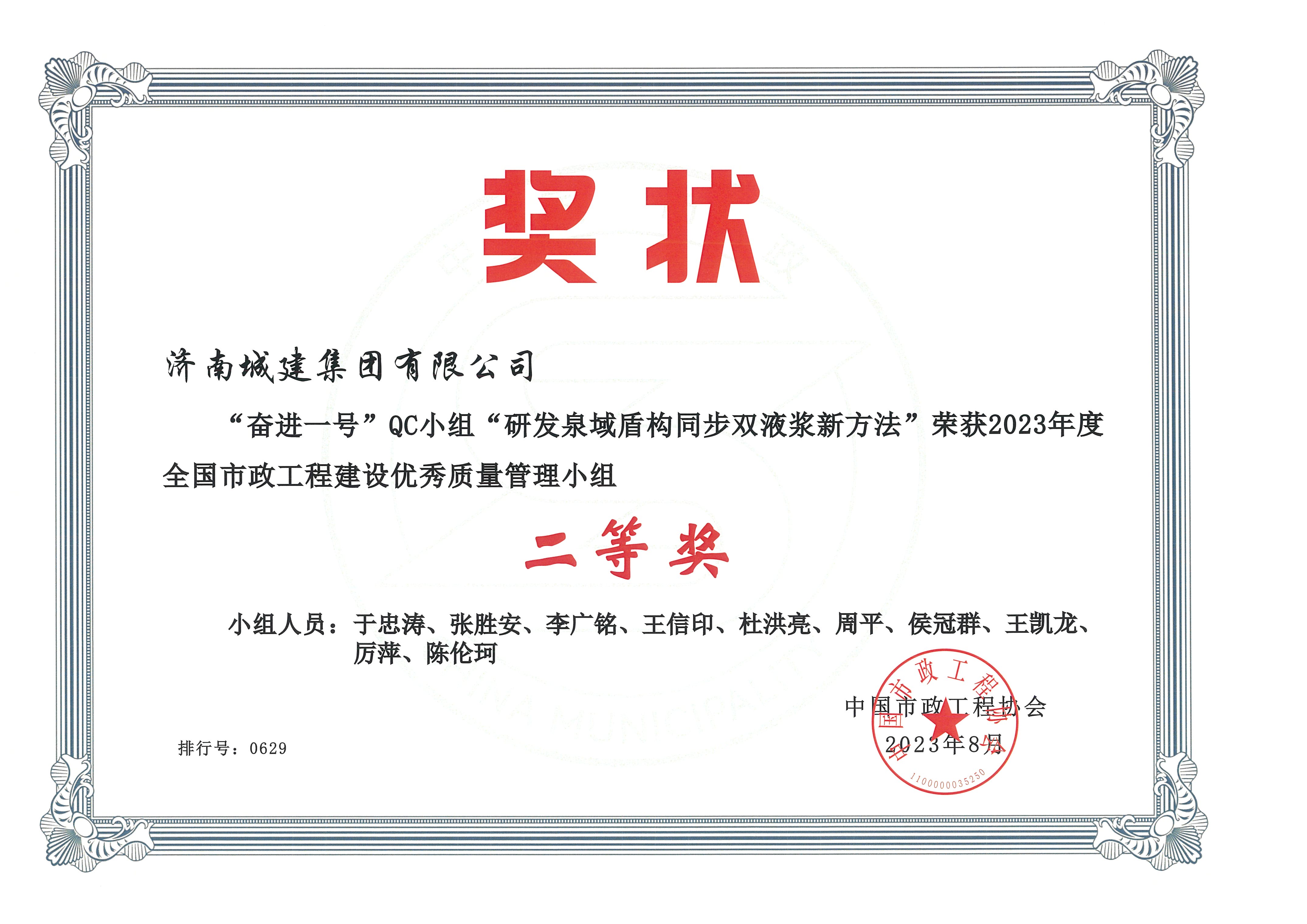 秋霞鲁丝片Av无码少妇