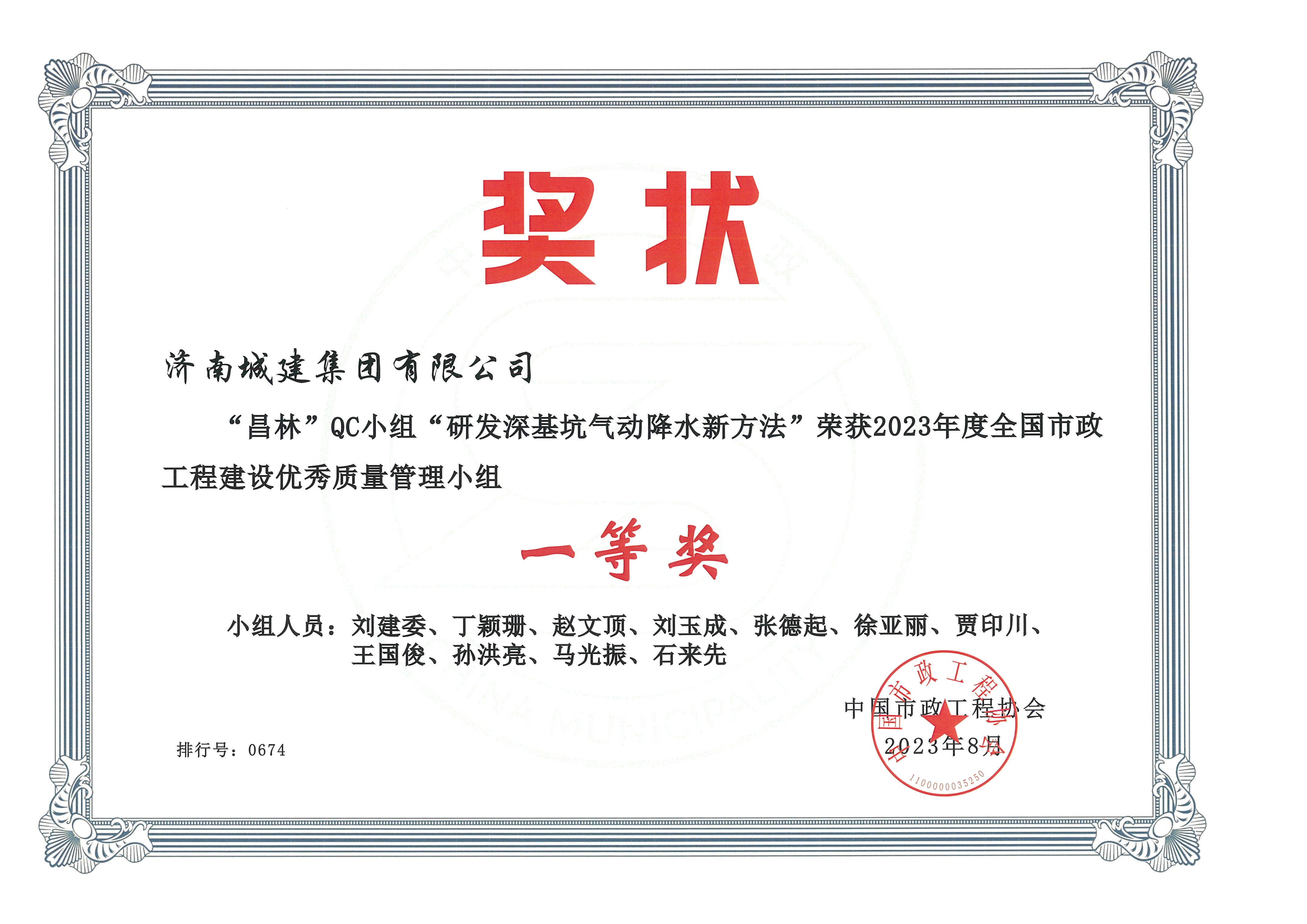 秋霞鲁丝片Av无码少妇