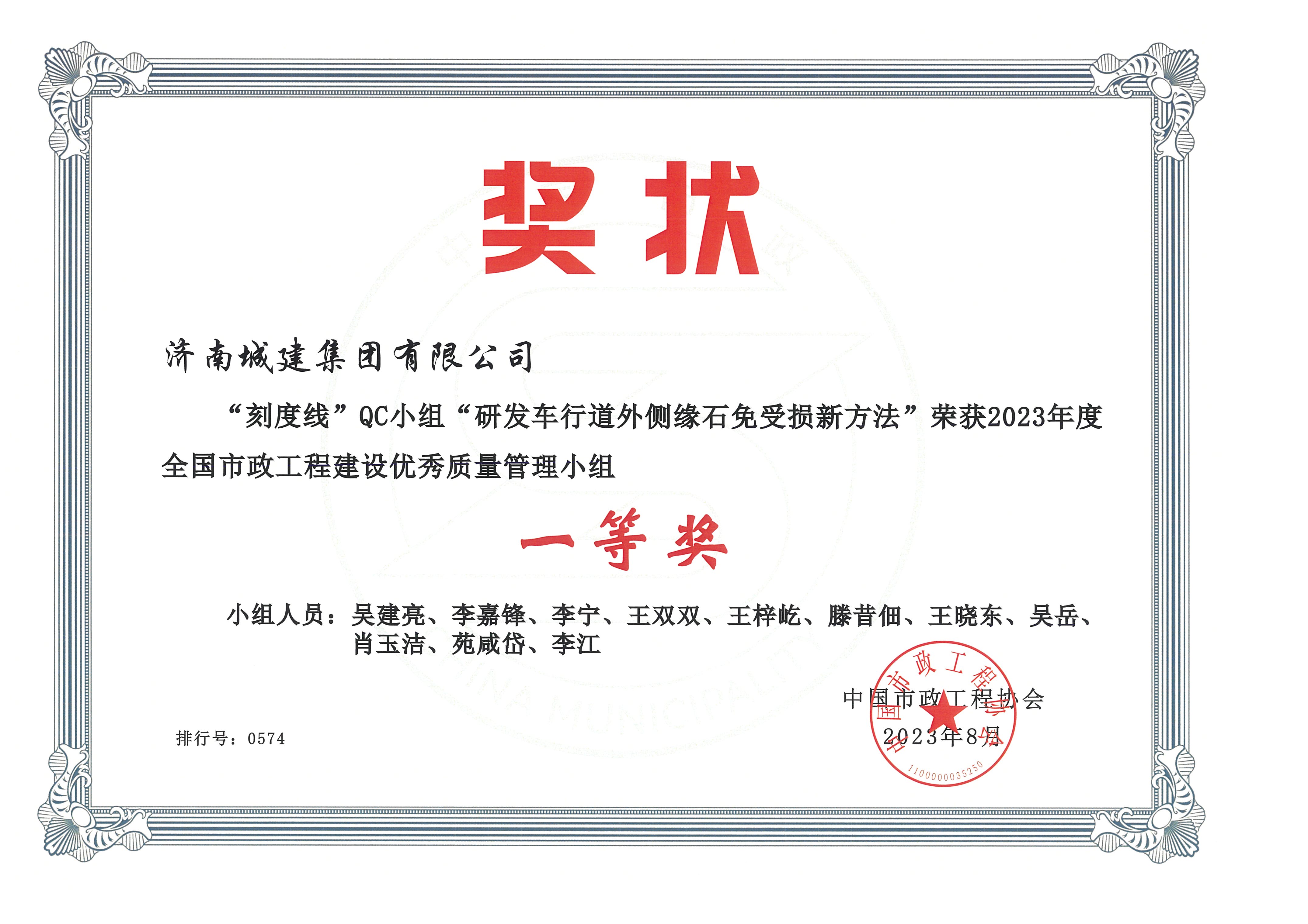 秋霞鲁丝片Av无码少妇