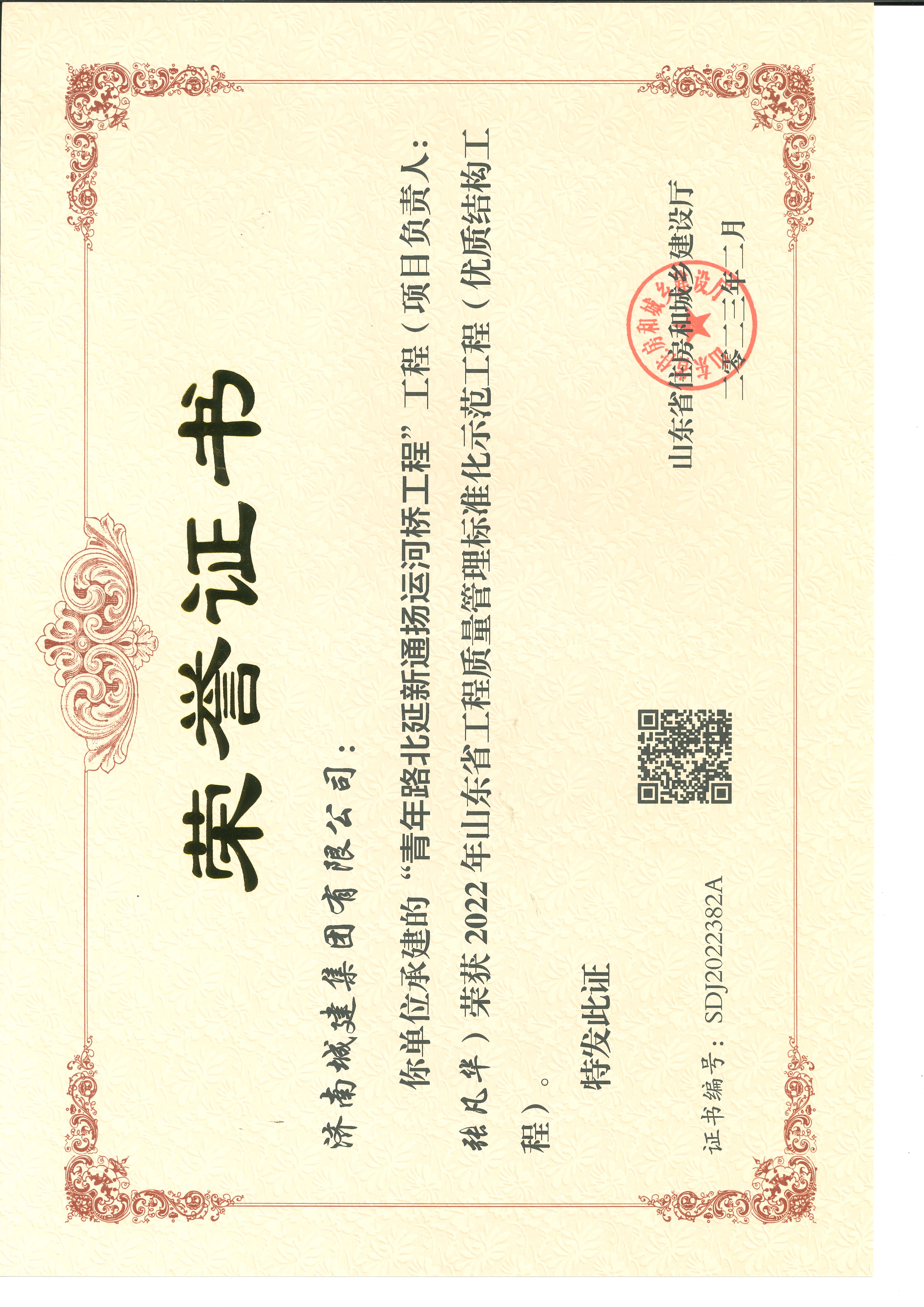 秋霞鲁丝片Av无码少妇