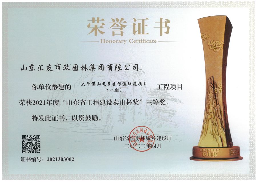 秋霞鲁丝片Av无码少妇