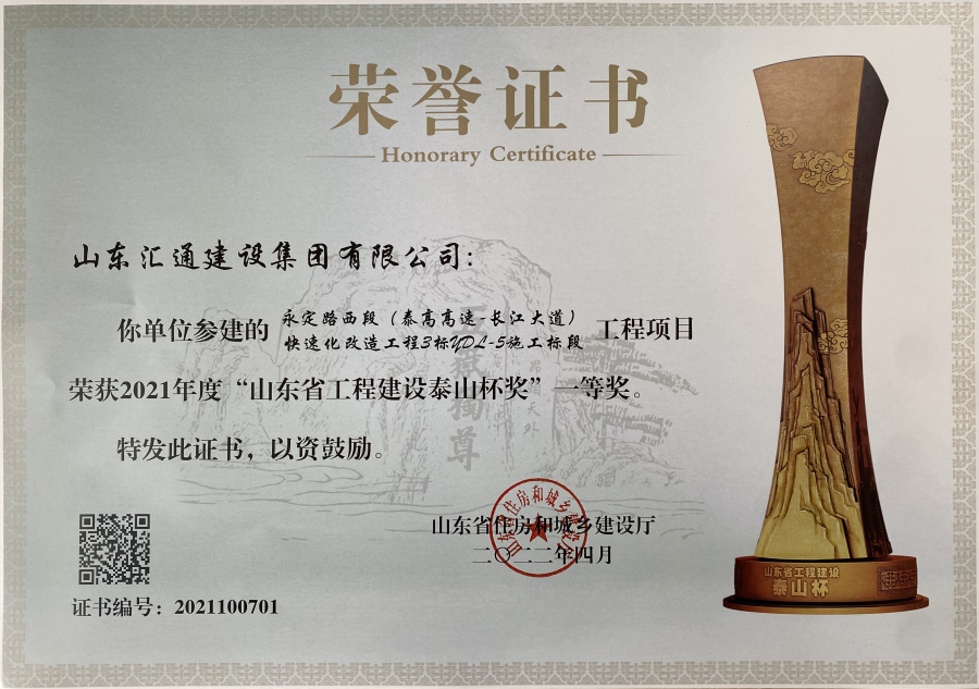 秋霞鲁丝片Av无码少妇