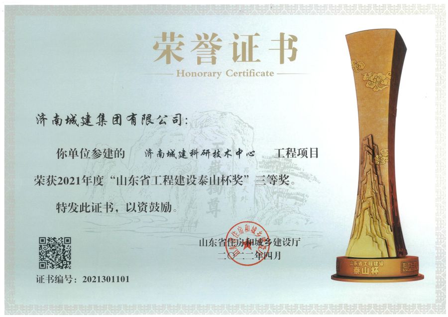 秋霞鲁丝片Av无码少妇