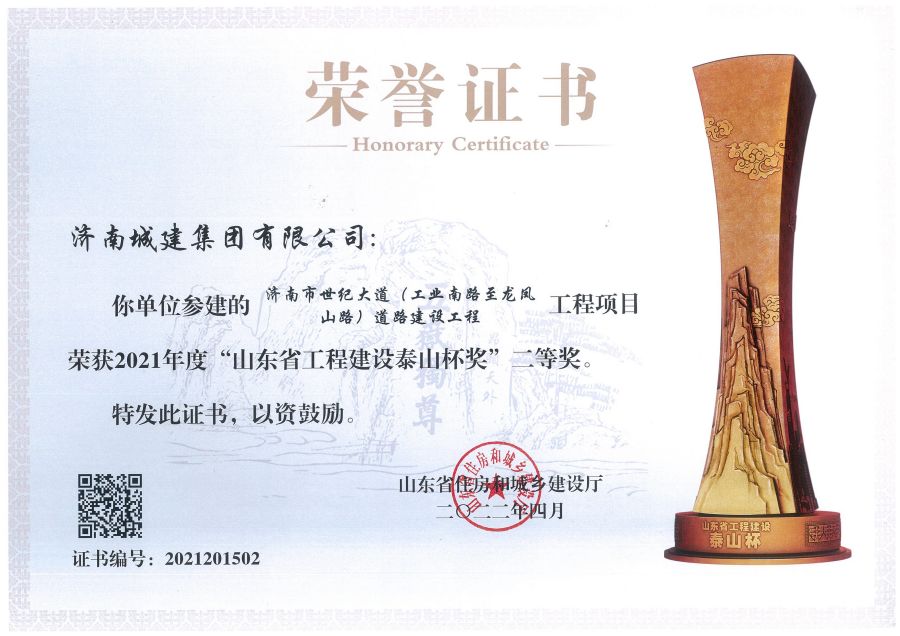 秋霞鲁丝片Av无码少妇