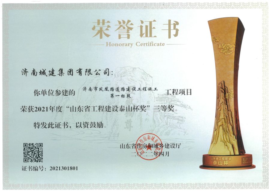 秋霞鲁丝片Av无码少妇